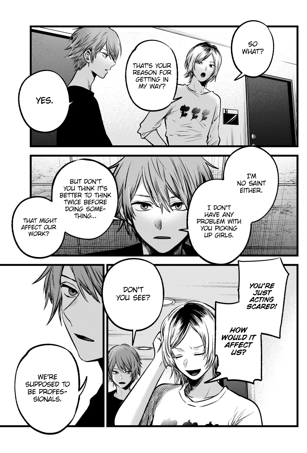 【Oshi no Ko】 Chapter 53 - Page 15