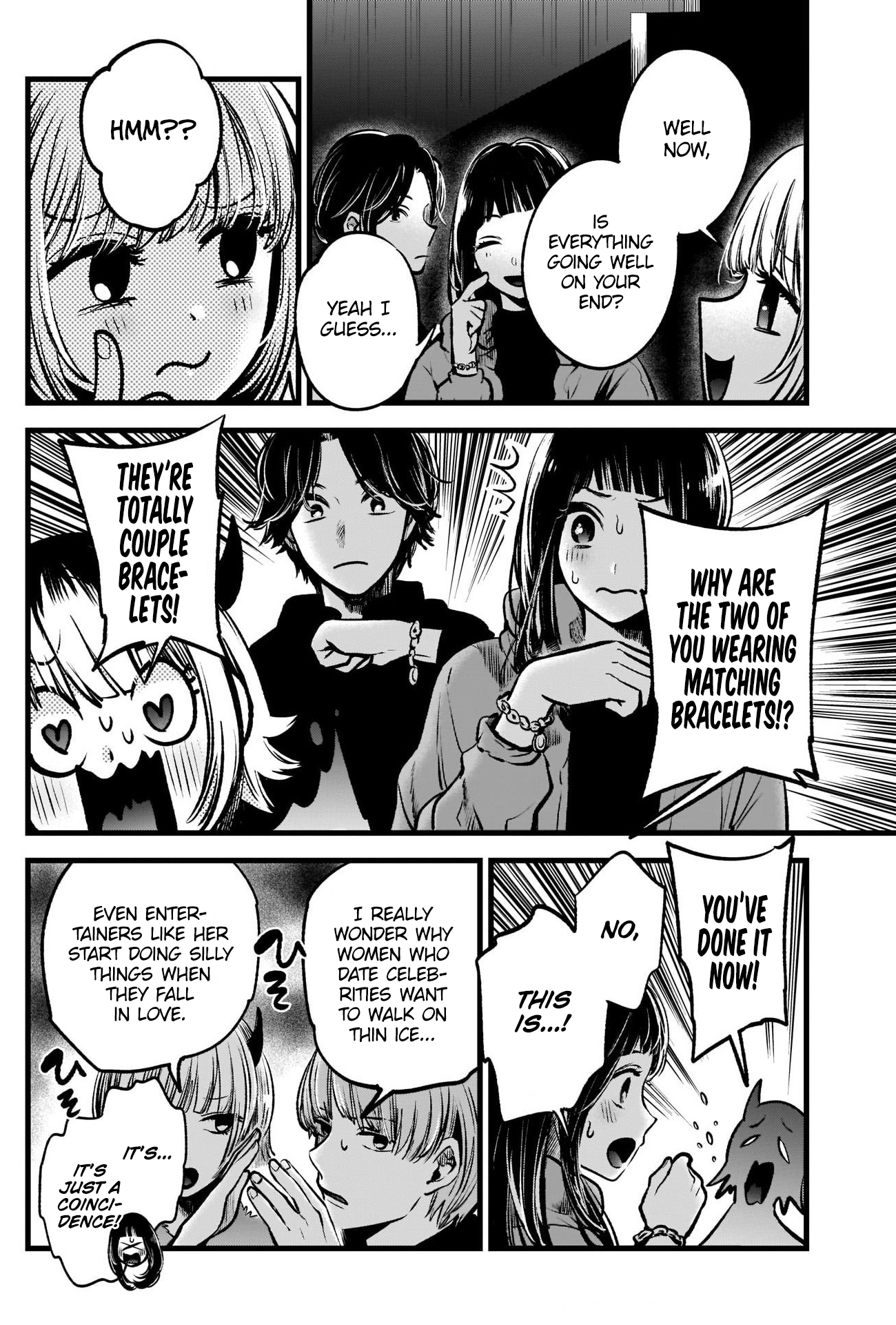 【Oshi no Ko】 Chapter 55 - Page 7