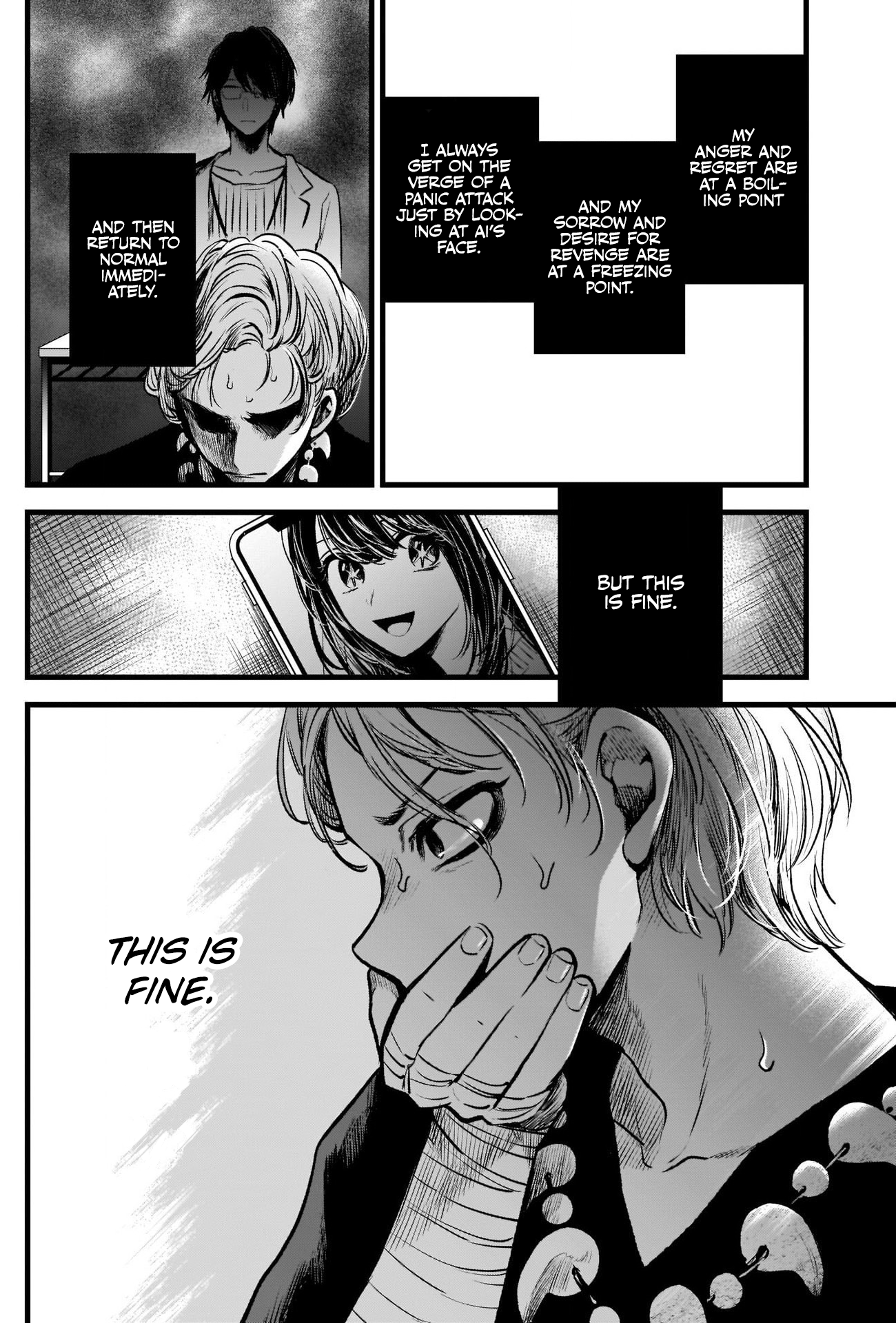 【Oshi no Ko】 Chapter 55 - Page 17