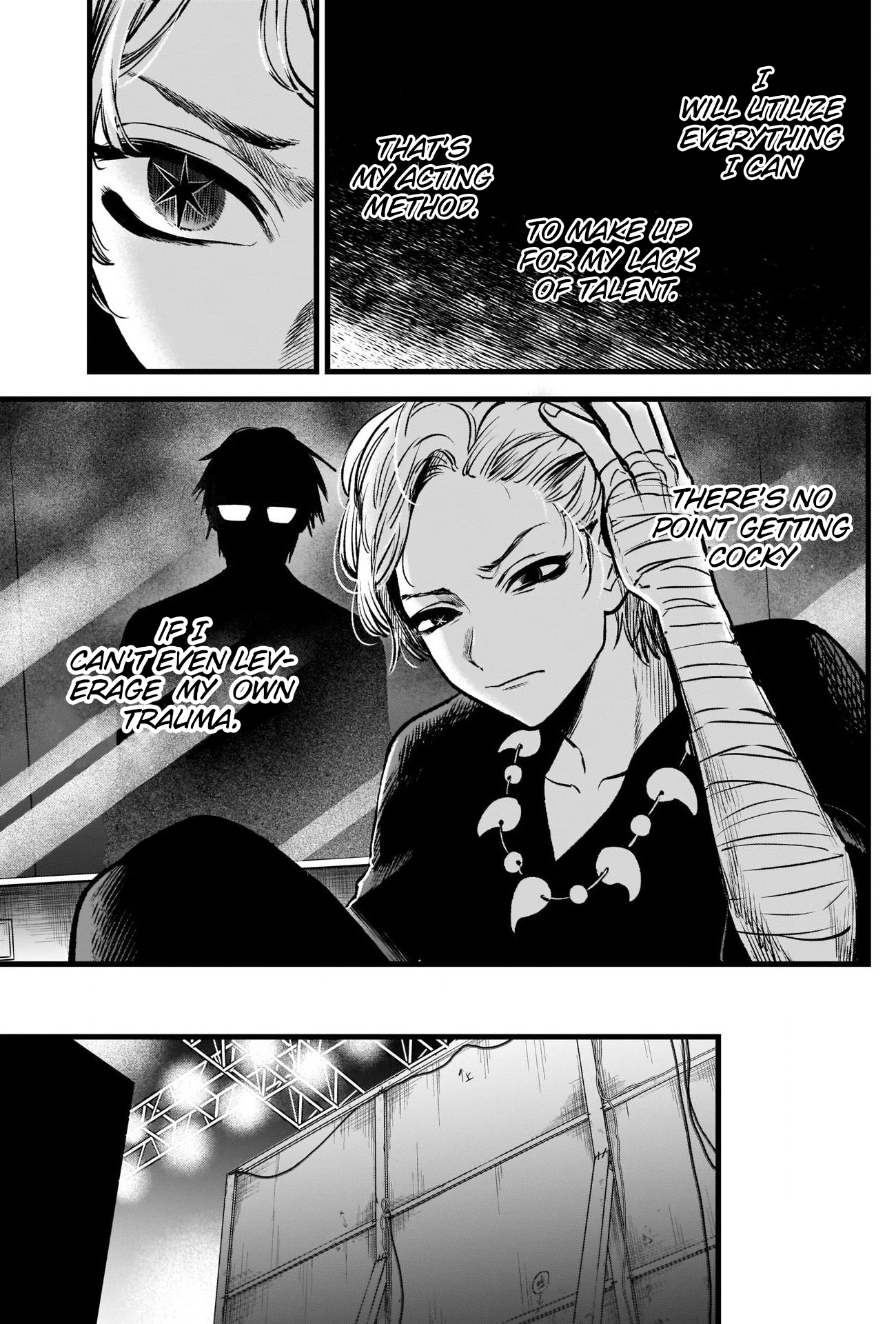 【Oshi no Ko】 Chapter 55 - Page 18