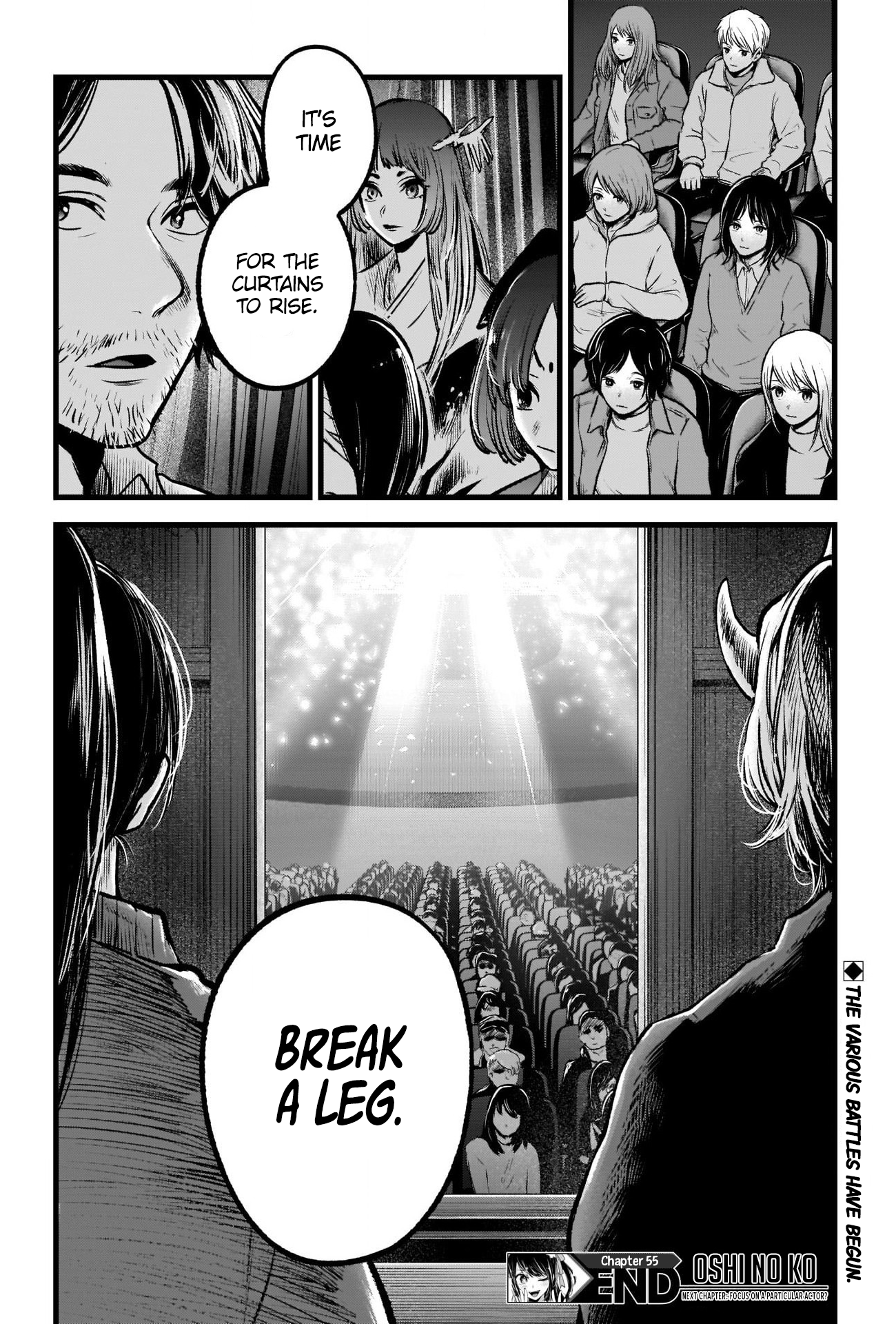 【Oshi no Ko】 Chapter 55 - Page 19