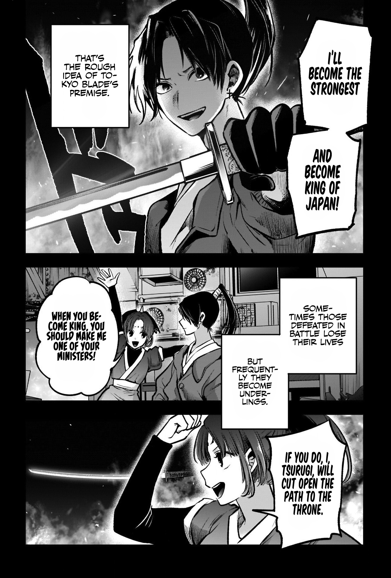 【Oshi no Ko】 Chapter 56 - Page 5