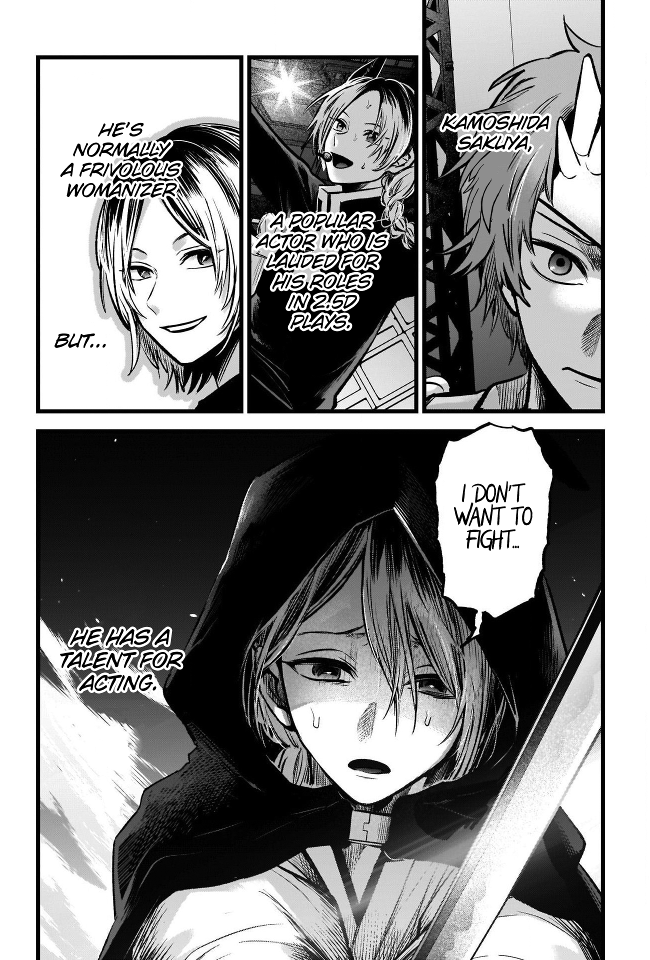 【Oshi no Ko】 Chapter 56 - Page 9