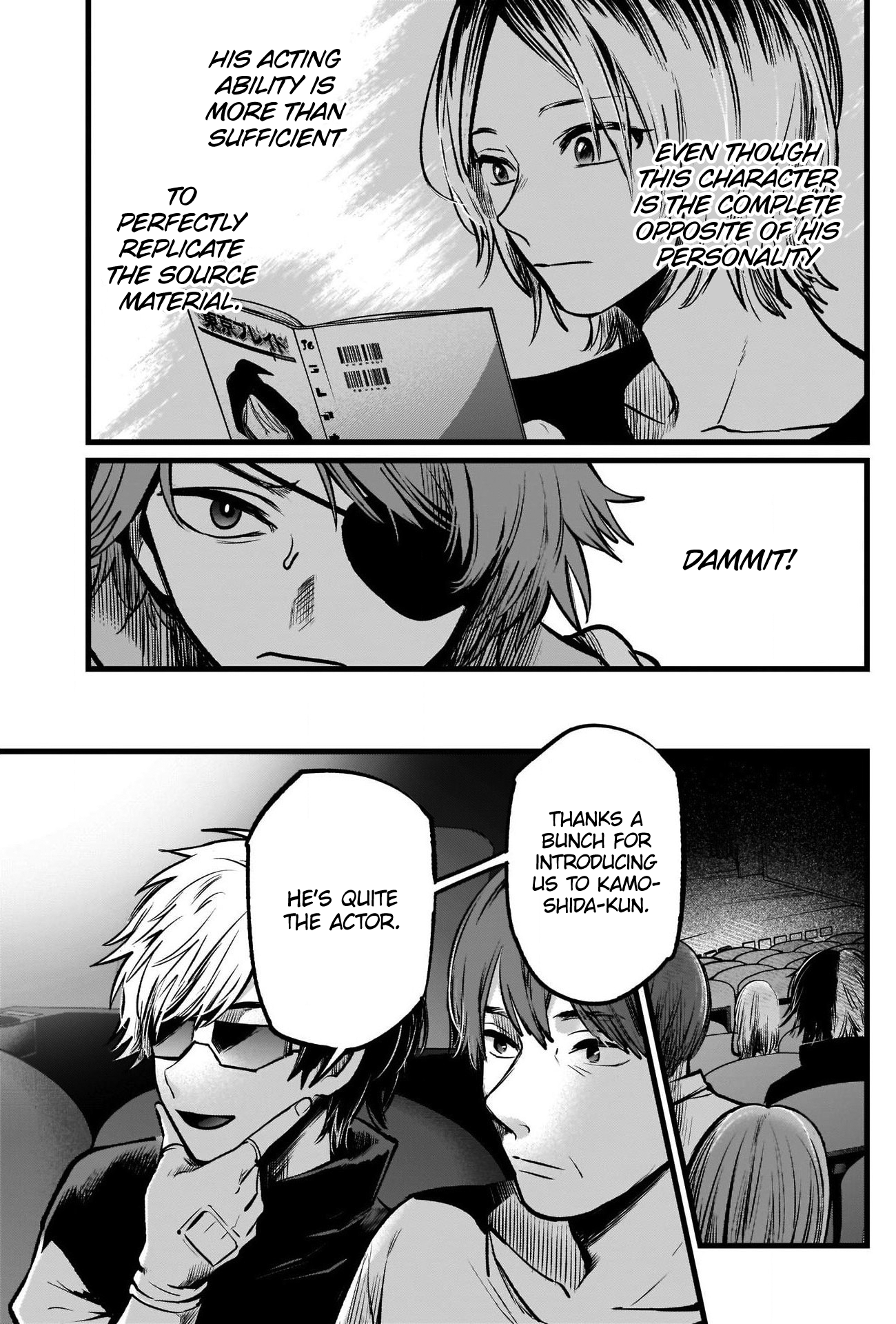 【Oshi no Ko】 Chapter 56 - Page 10