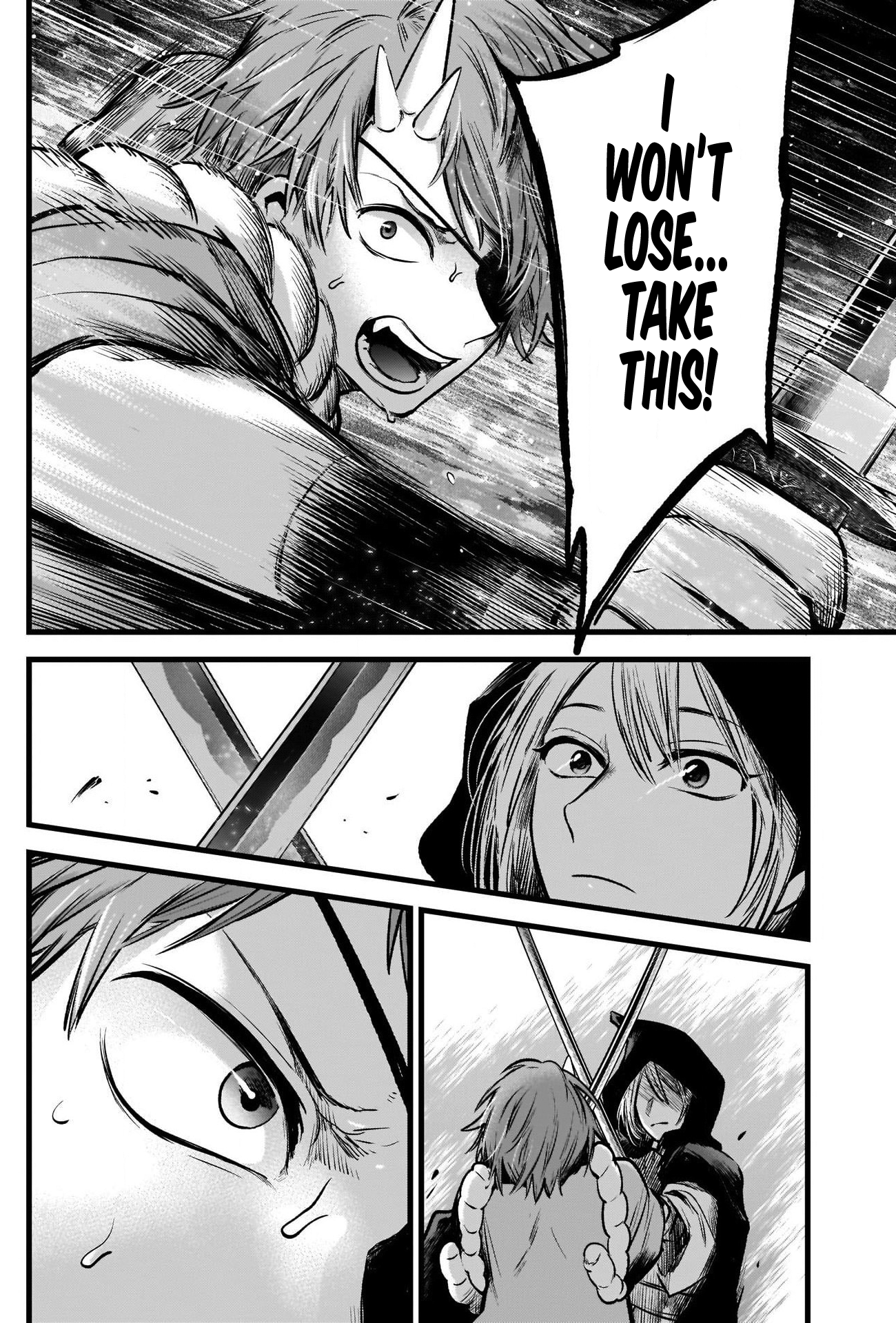 【Oshi no Ko】 Chapter 56 - Page 17