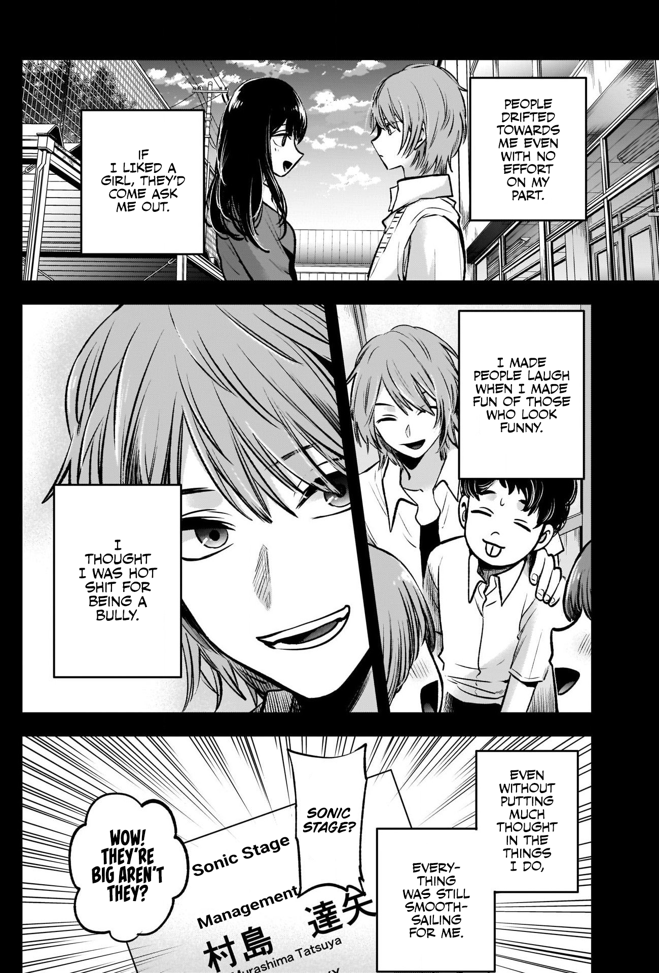 【Oshi no Ko】 Chapter 57 - Page 4