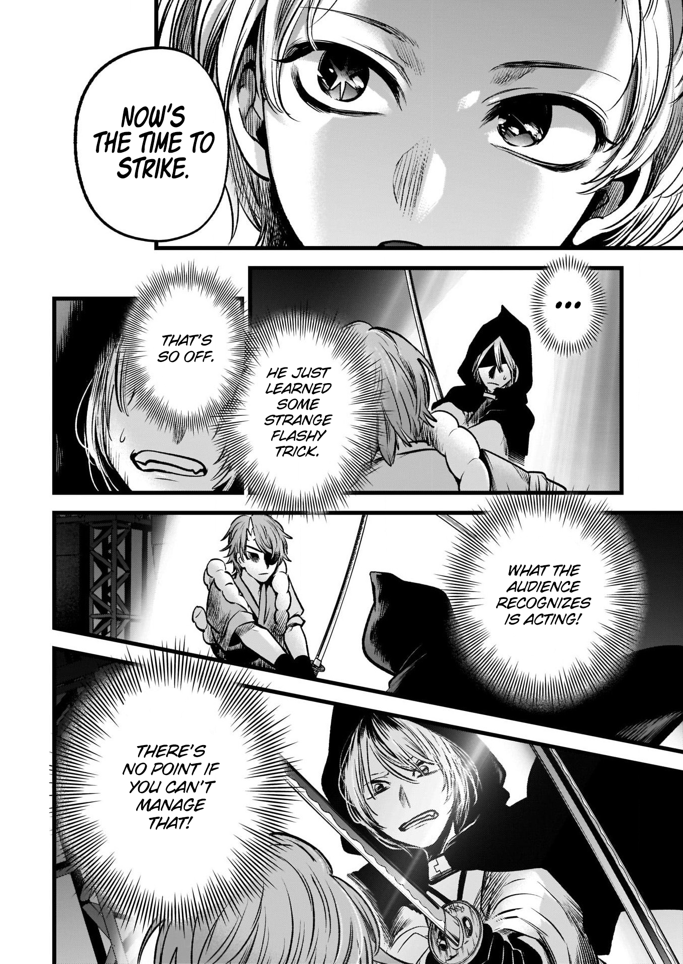 【Oshi no Ko】 Chapter 58 - Page 5