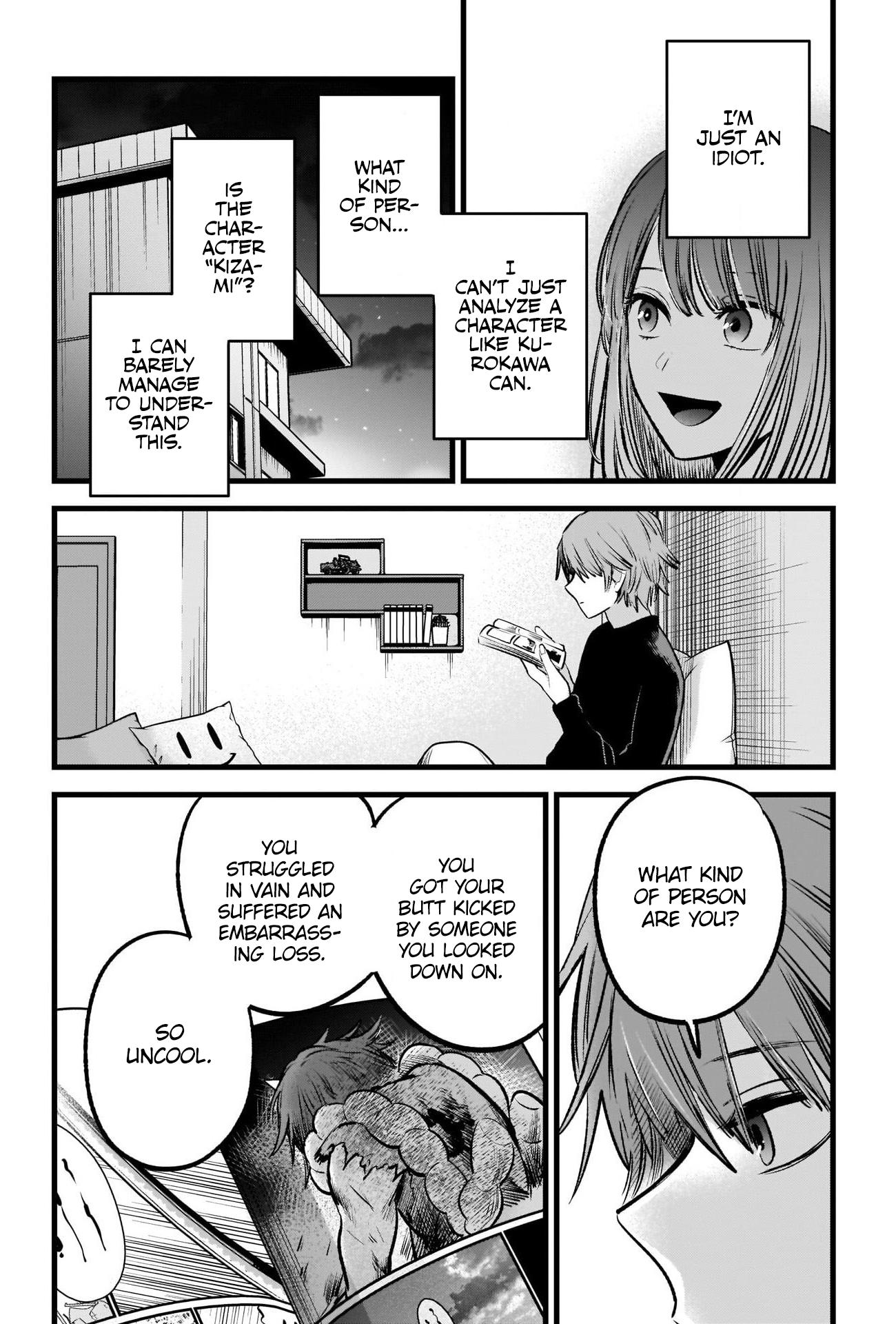 【Oshi no Ko】 Chapter 58 - Page 9