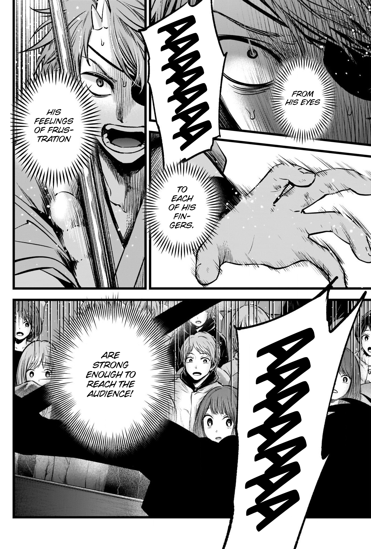 【Oshi no Ko】 Chapter 58 - Page 13