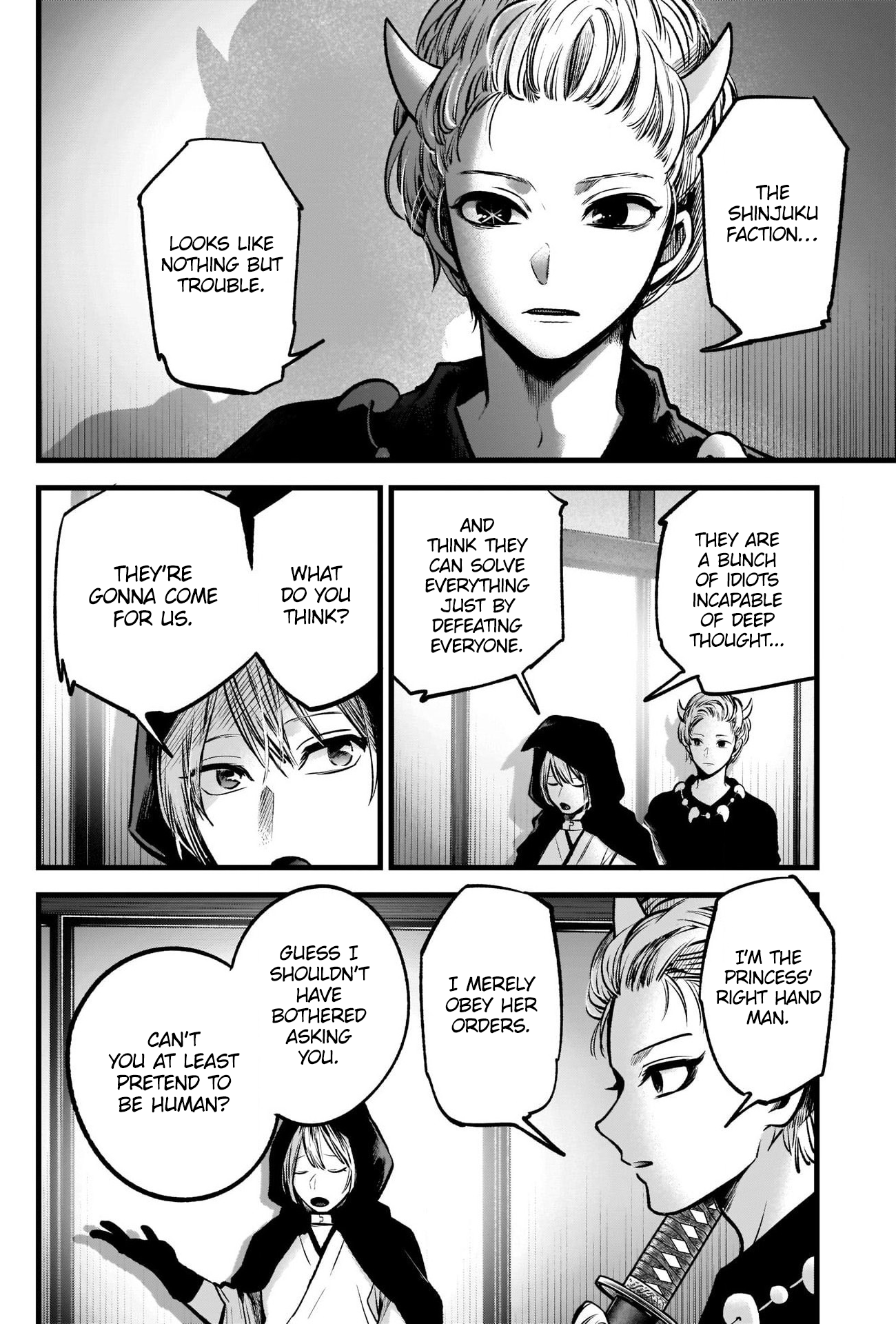 【Oshi no Ko】 Chapter 59 - Page 5