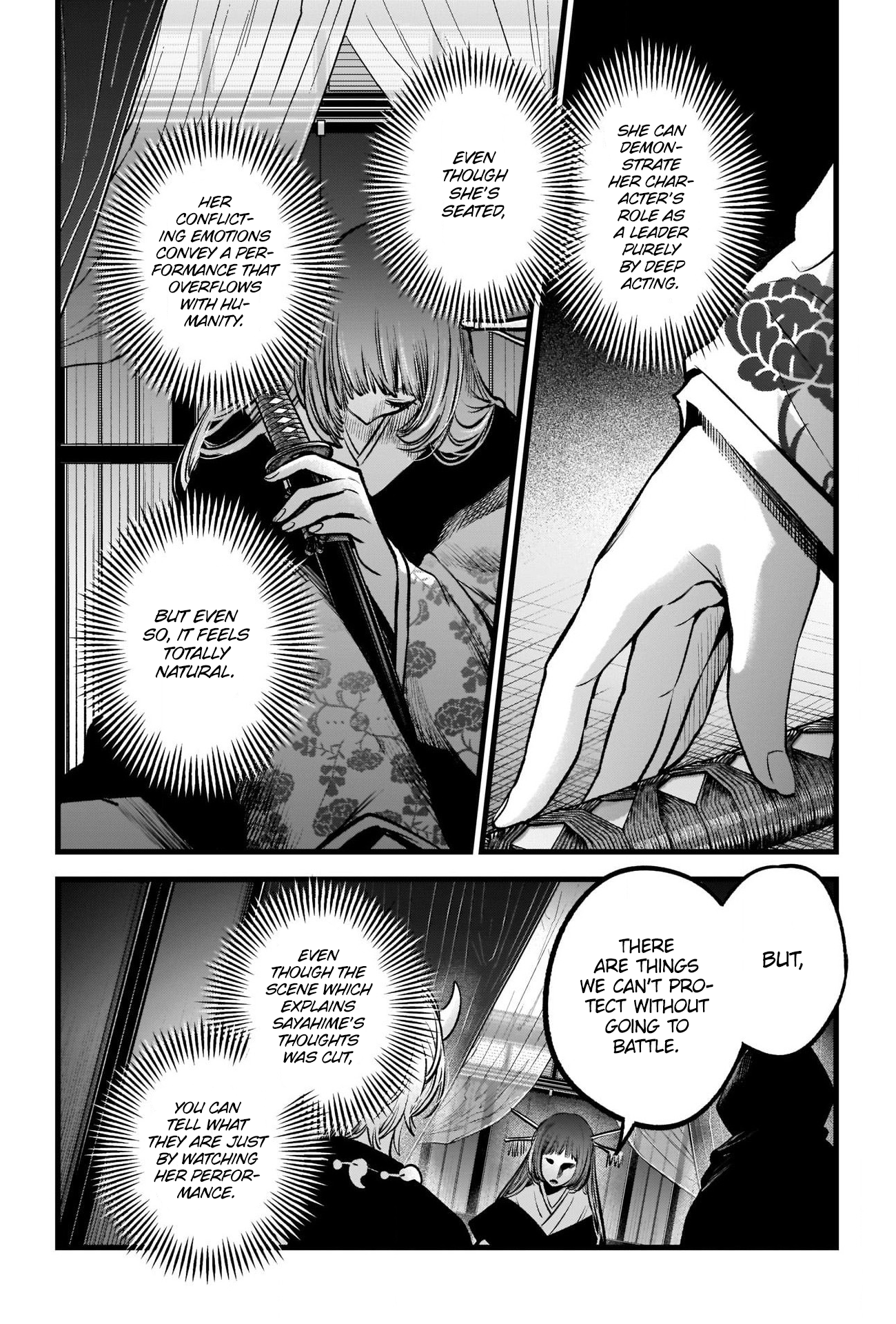 【Oshi no Ko】 Chapter 59 - Page 7