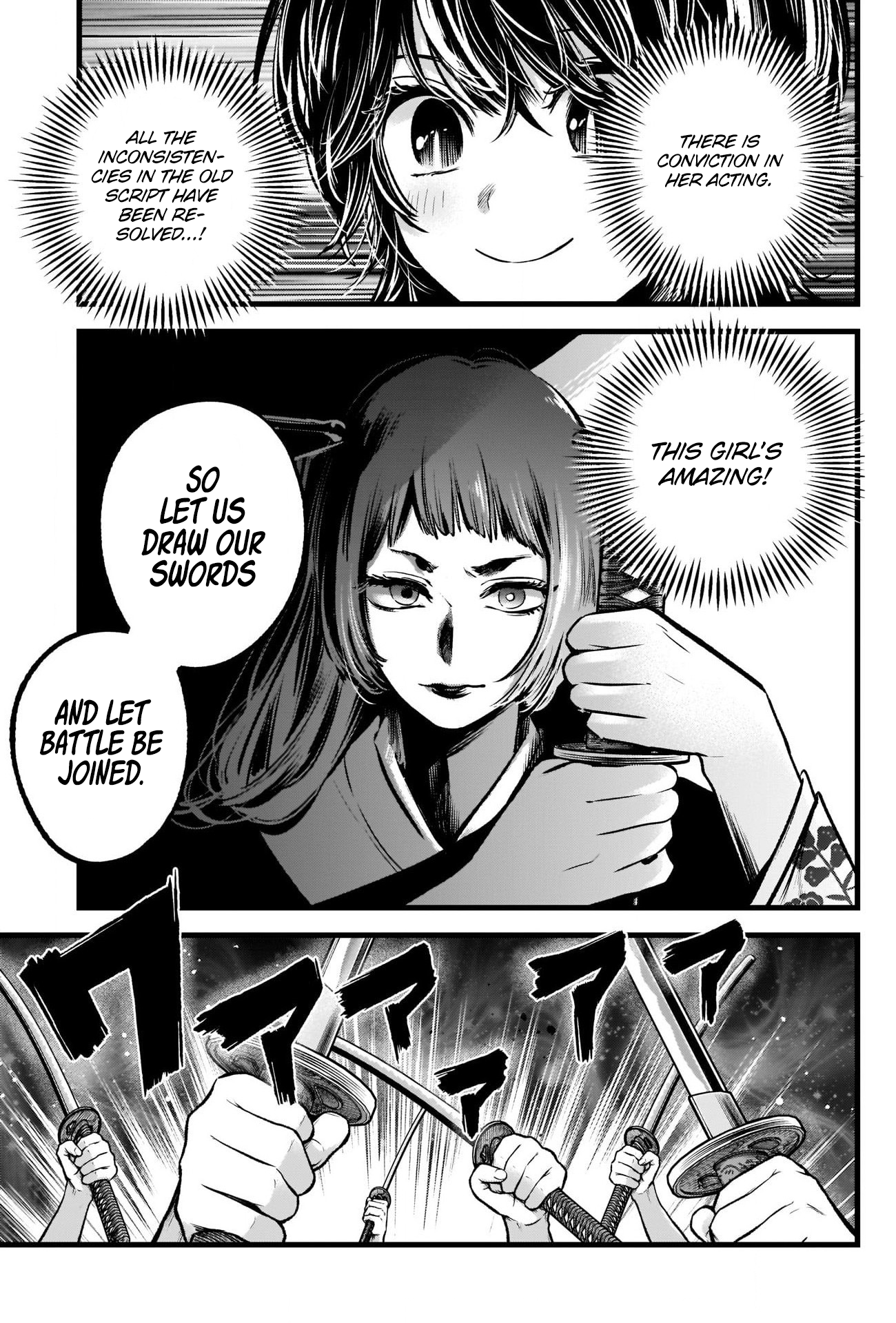 【Oshi no Ko】 Chapter 59 - Page 8