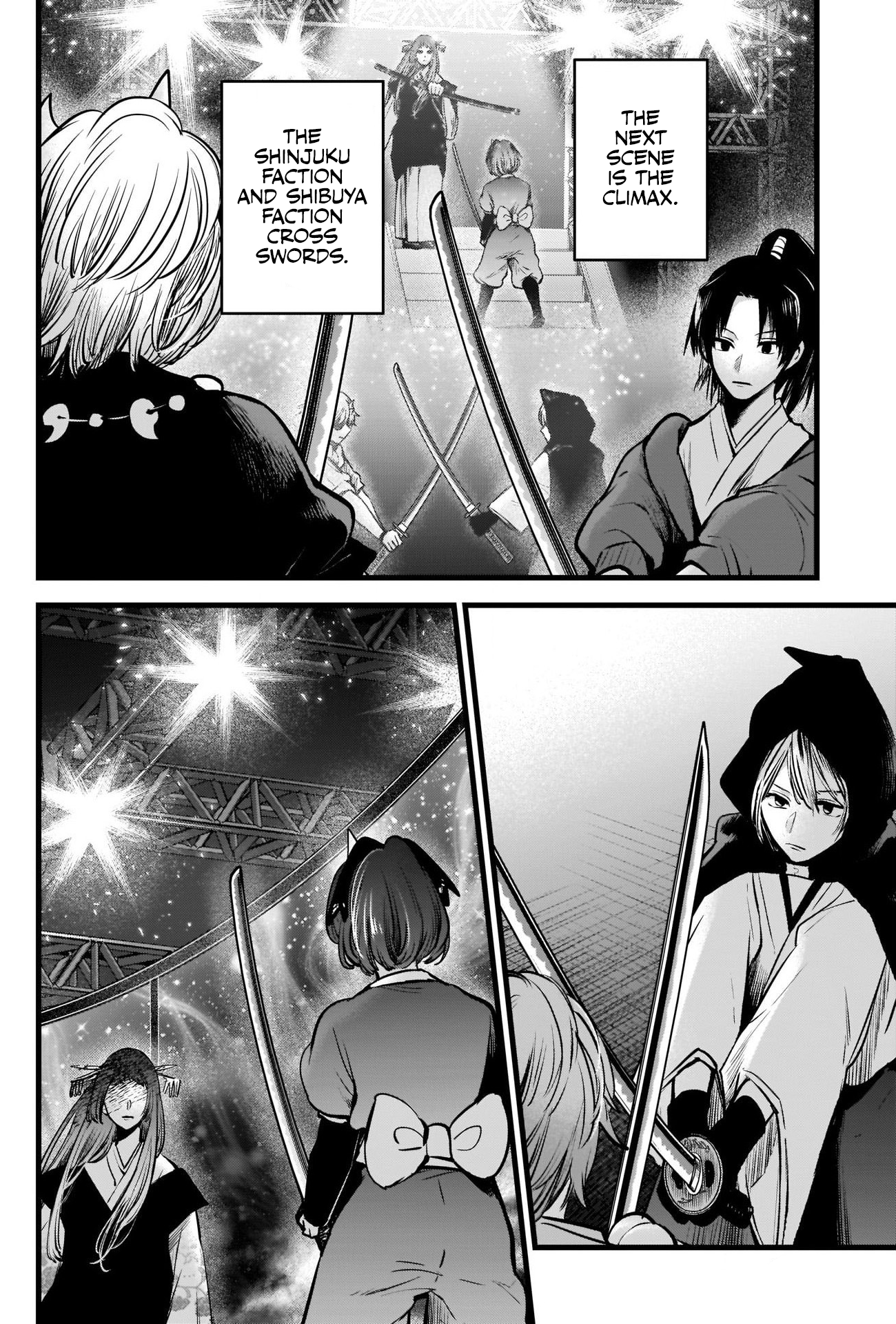 【Oshi no Ko】 Chapter 59 - Page 9