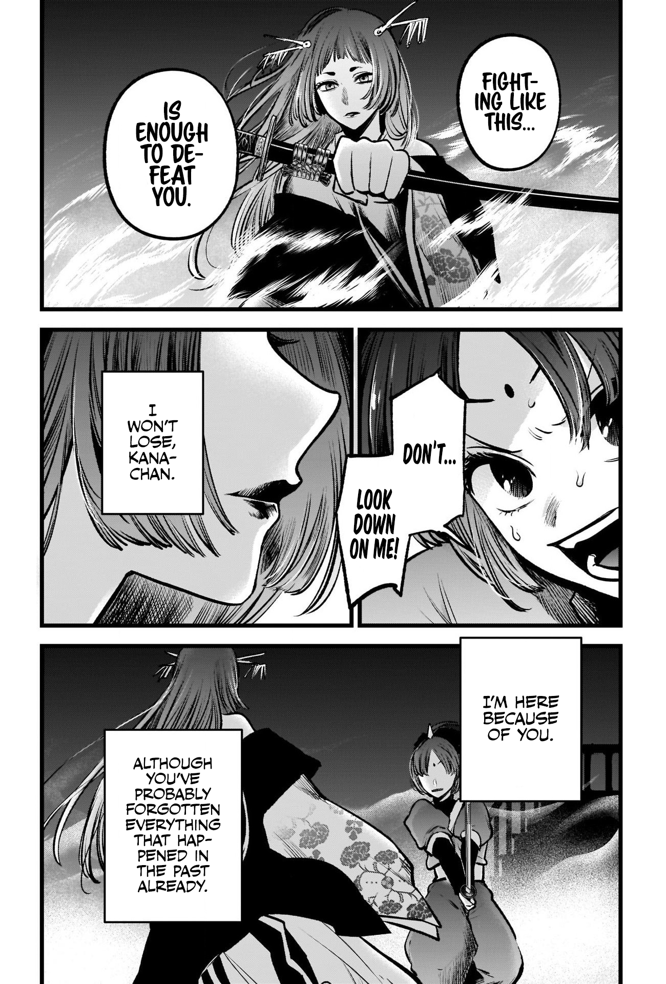 【Oshi no Ko】 Chapter 59 - Page 11