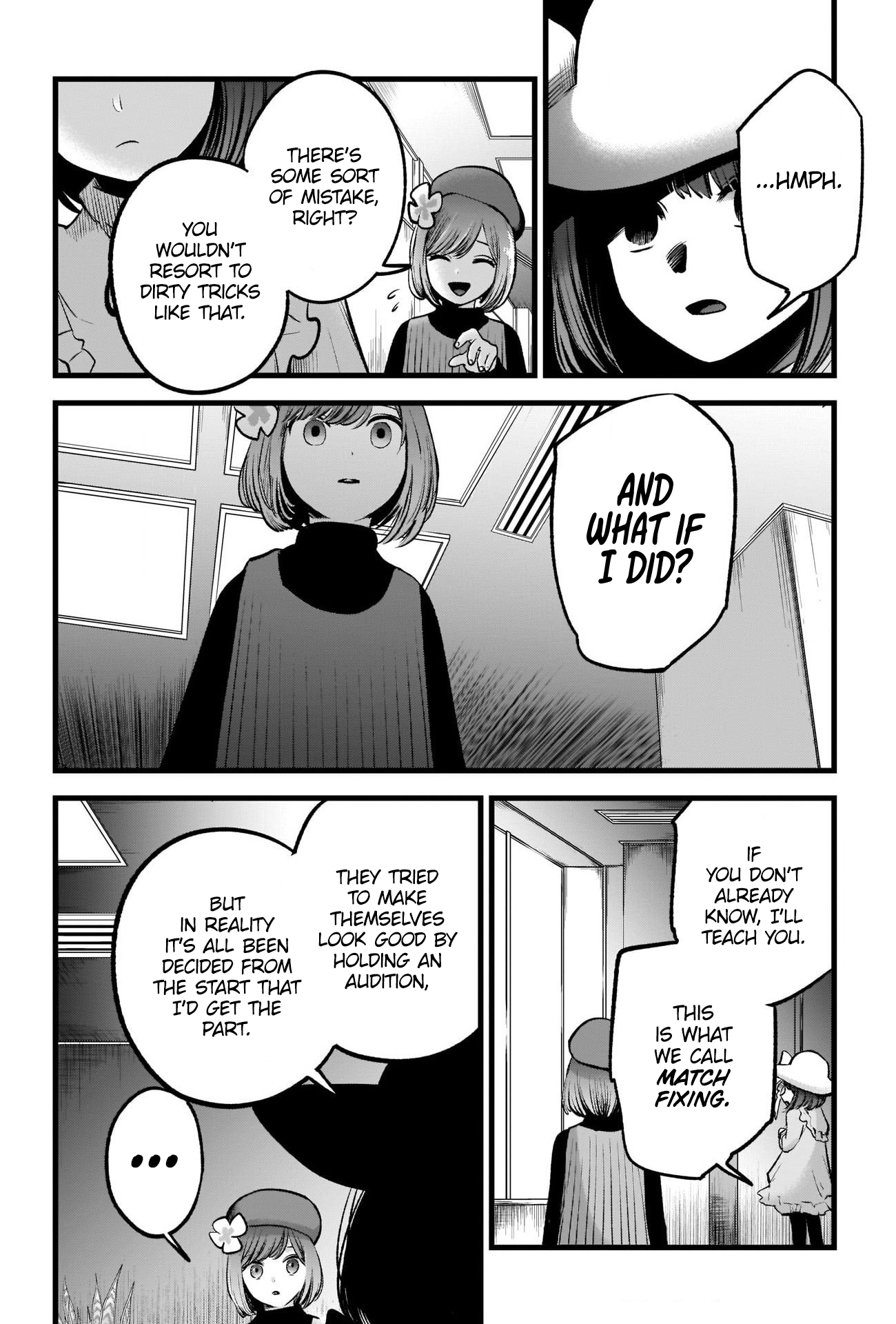 【Oshi no Ko】 Chapter 60 - Page 7