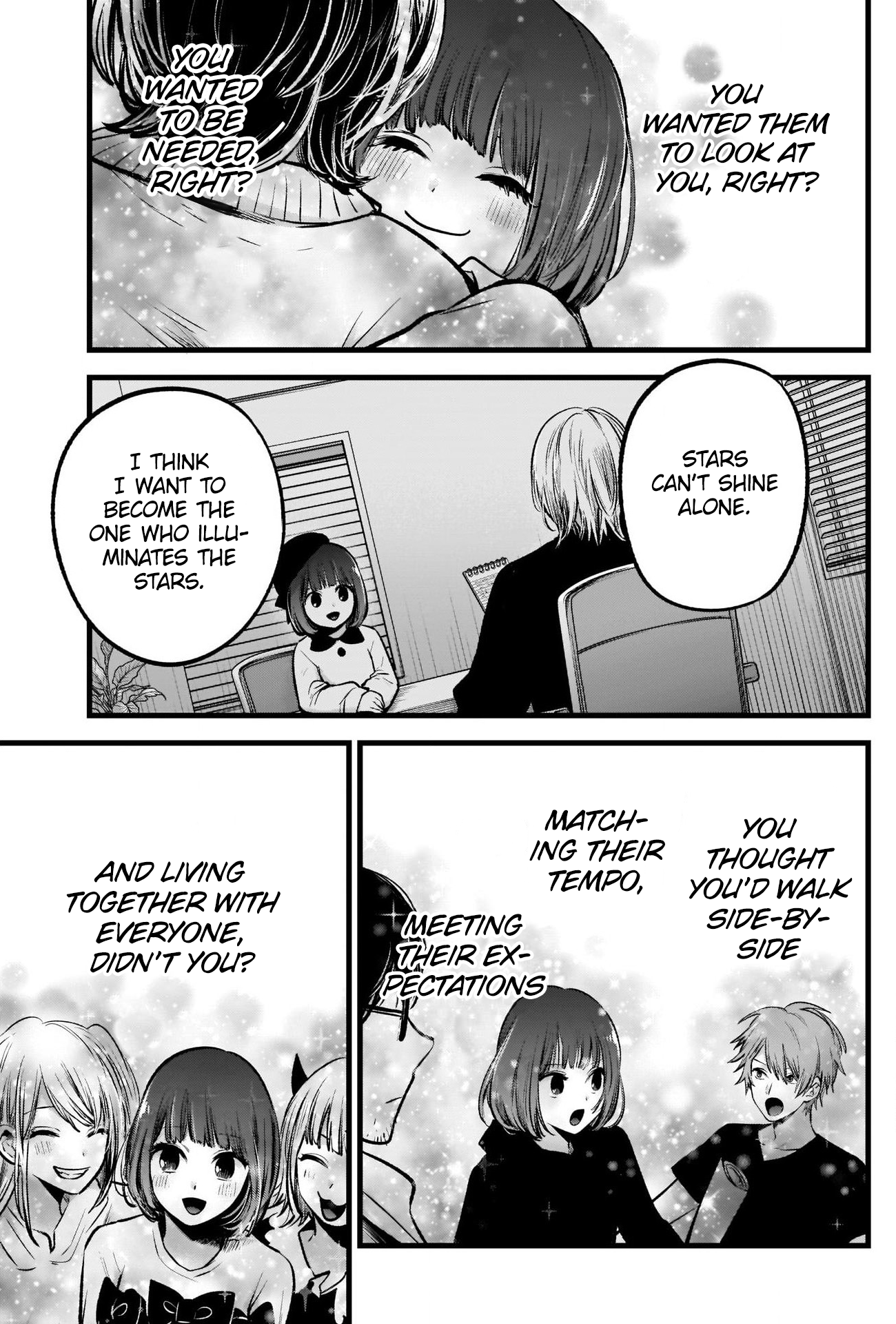 【Oshi no Ko】 Chapter 60 - Page 14