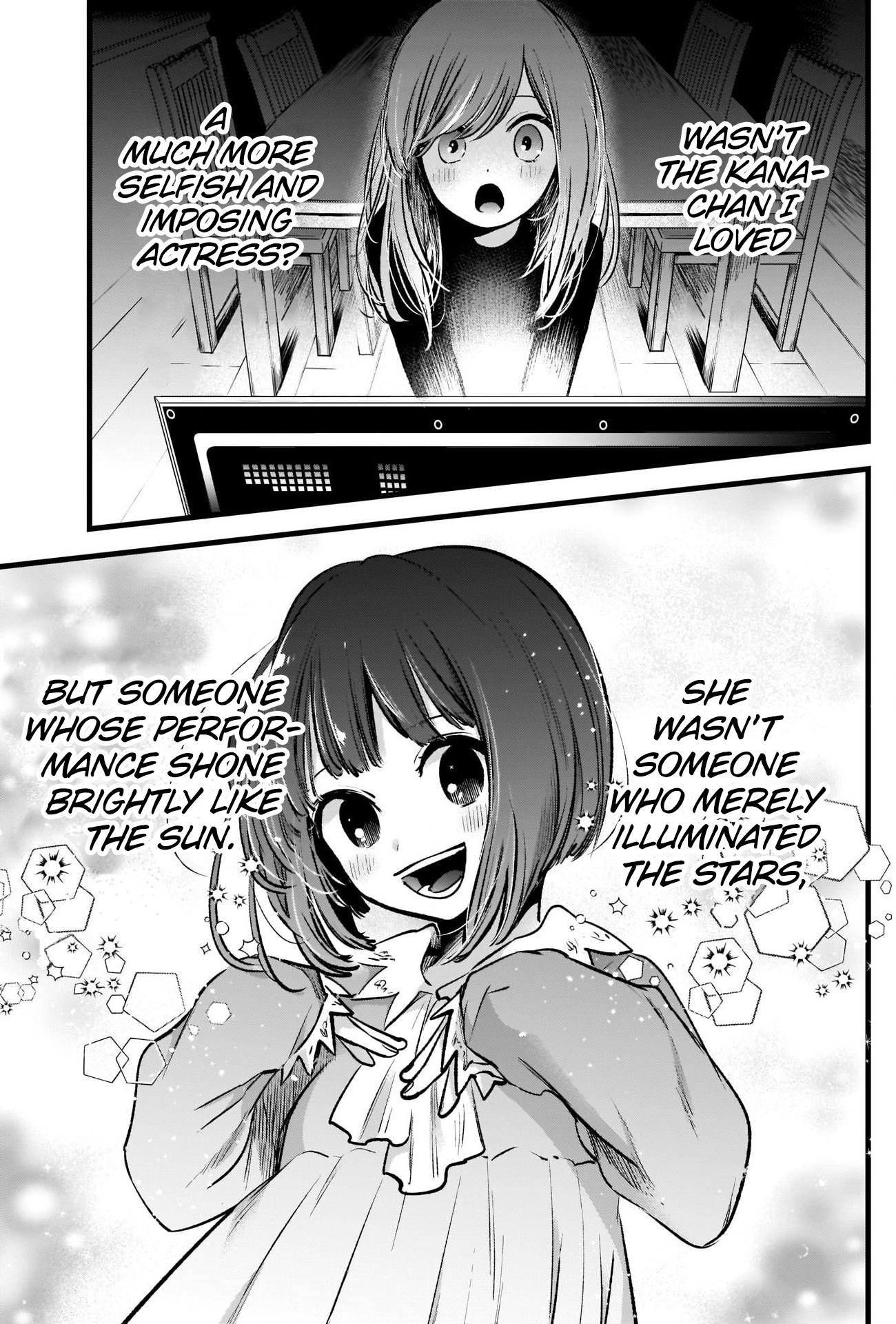 【Oshi no Ko】 Chapter 60 - Page 16