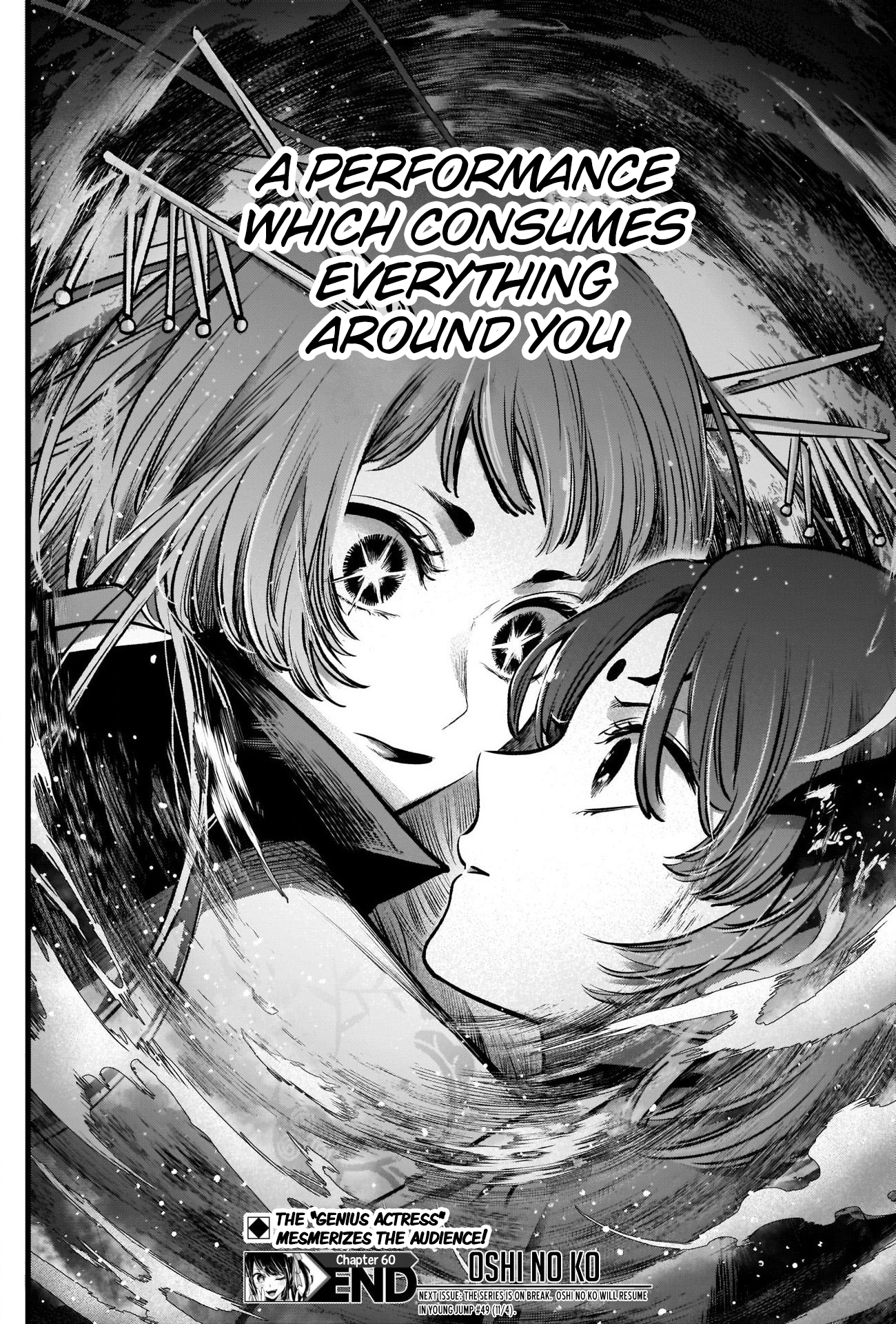 【Oshi no Ko】 Chapter 60 - Page 19