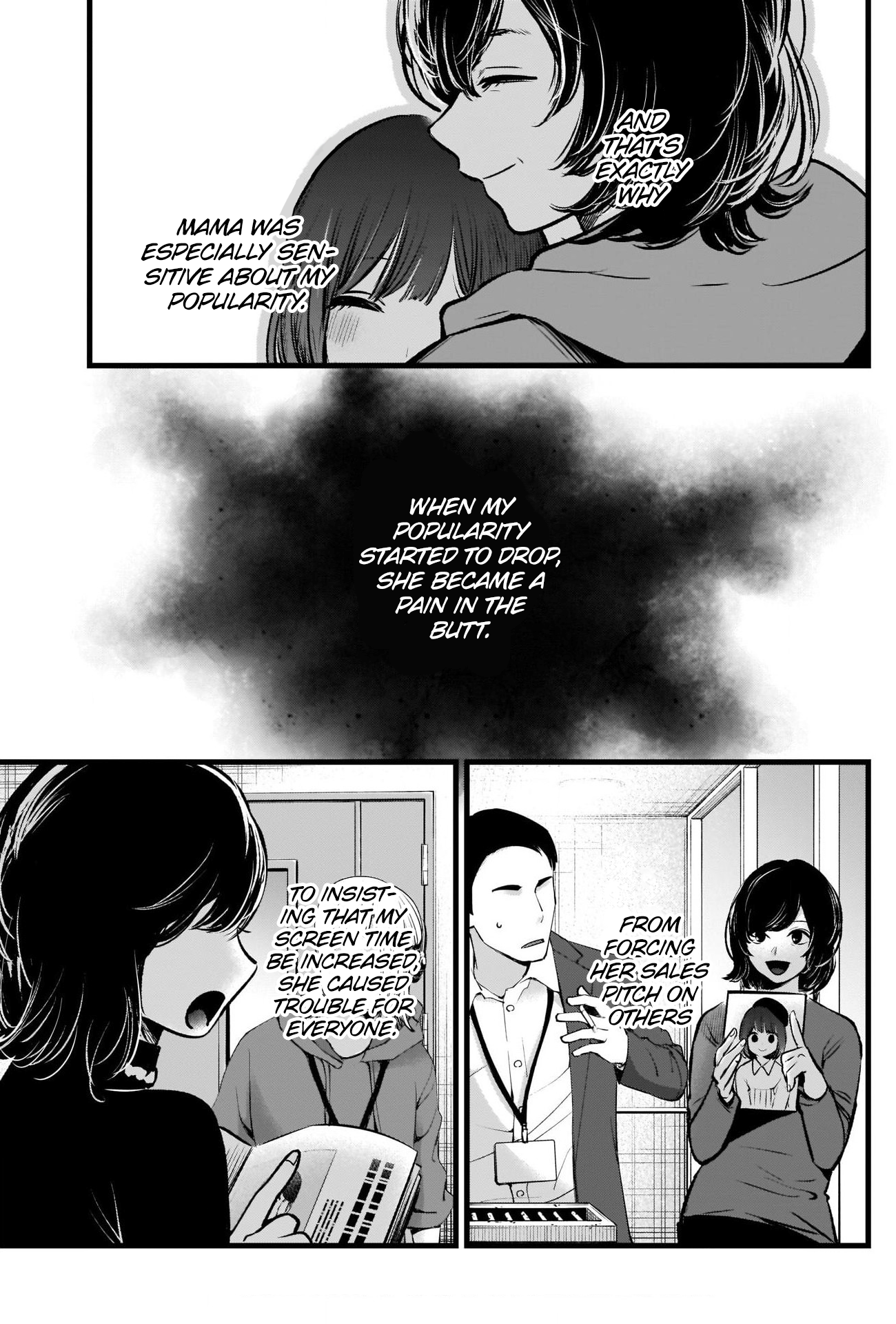 【Oshi no Ko】 Chapter 63 - Page 4