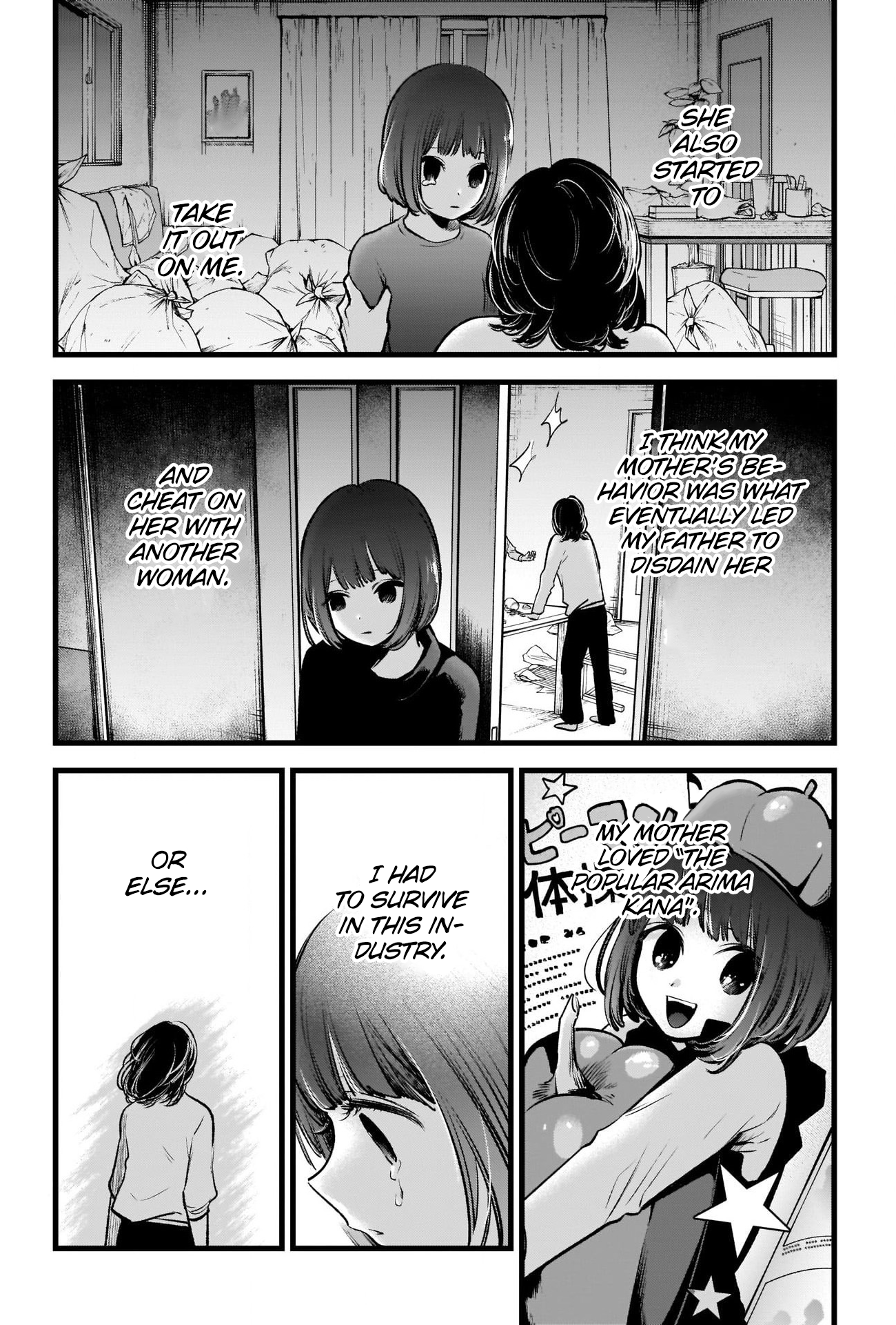 【Oshi no Ko】 Chapter 63 - Page 5