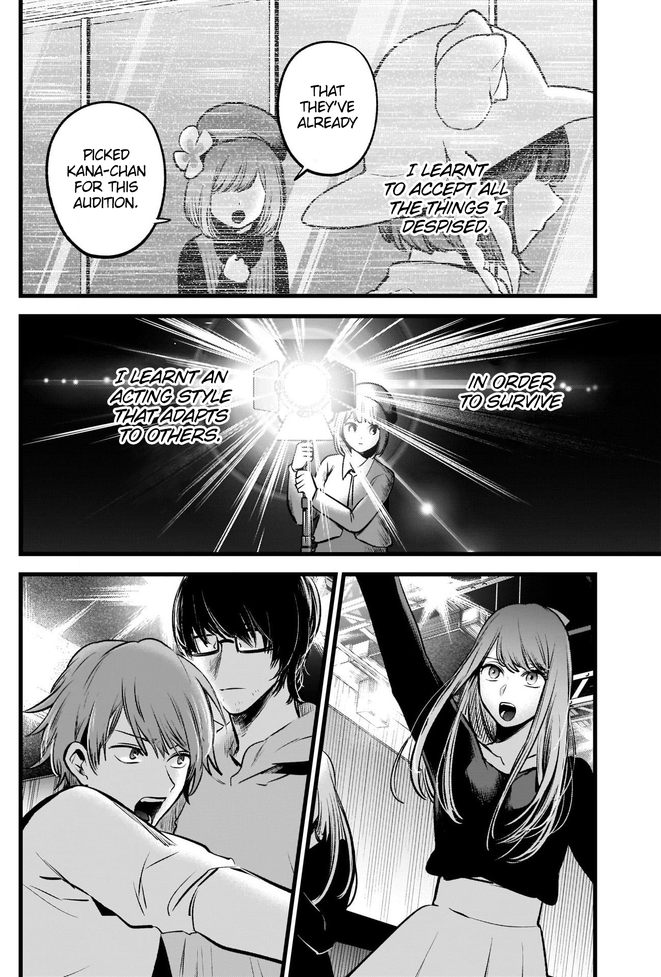 【Oshi no Ko】 Chapter 63 - Page 7