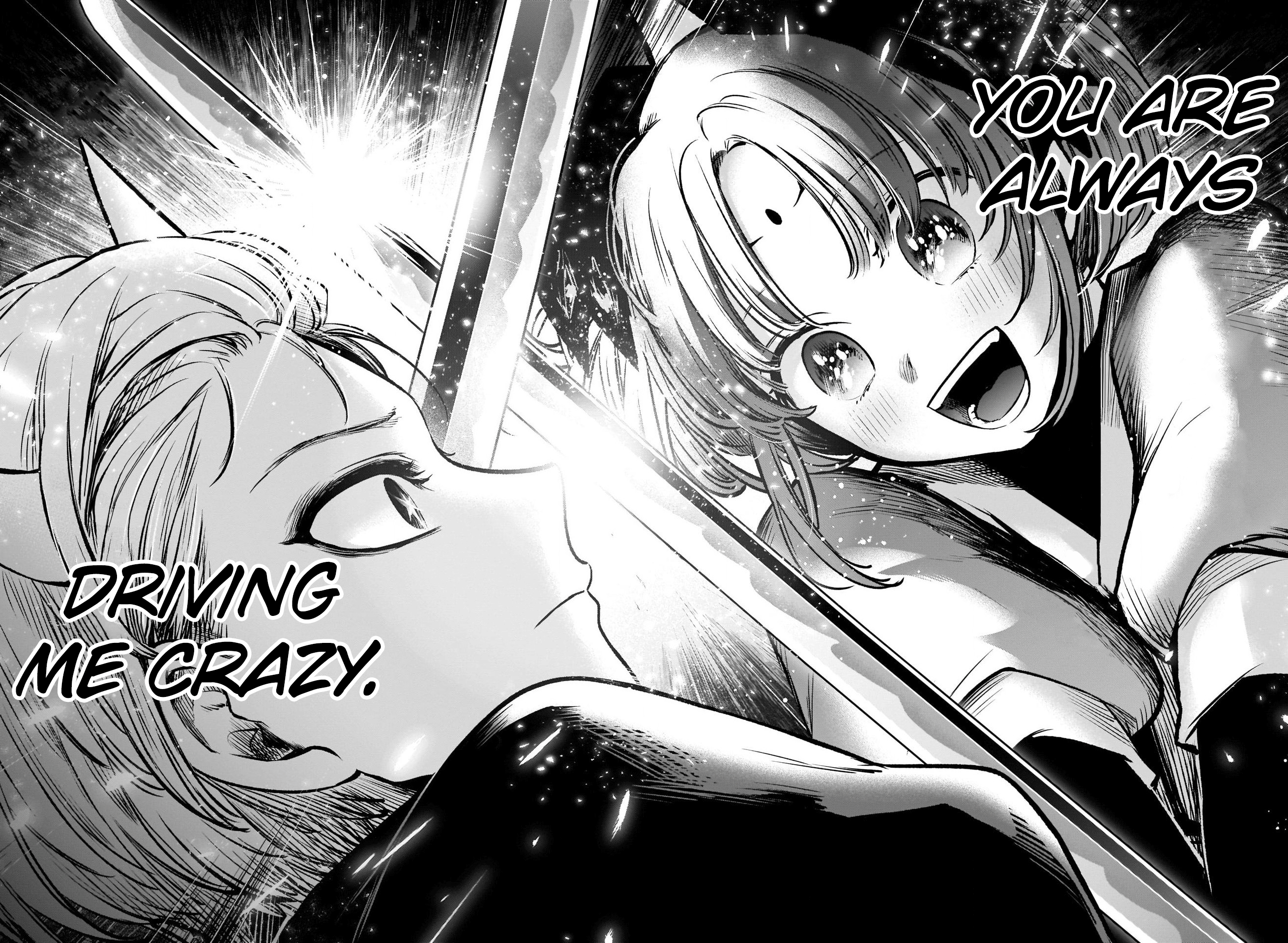 【Oshi no Ko】 Chapter 63 - Page 13