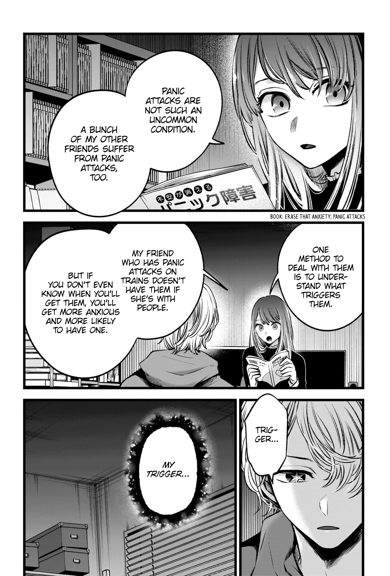 【Oshi no Ko】 Chapter 64 - Page 9
