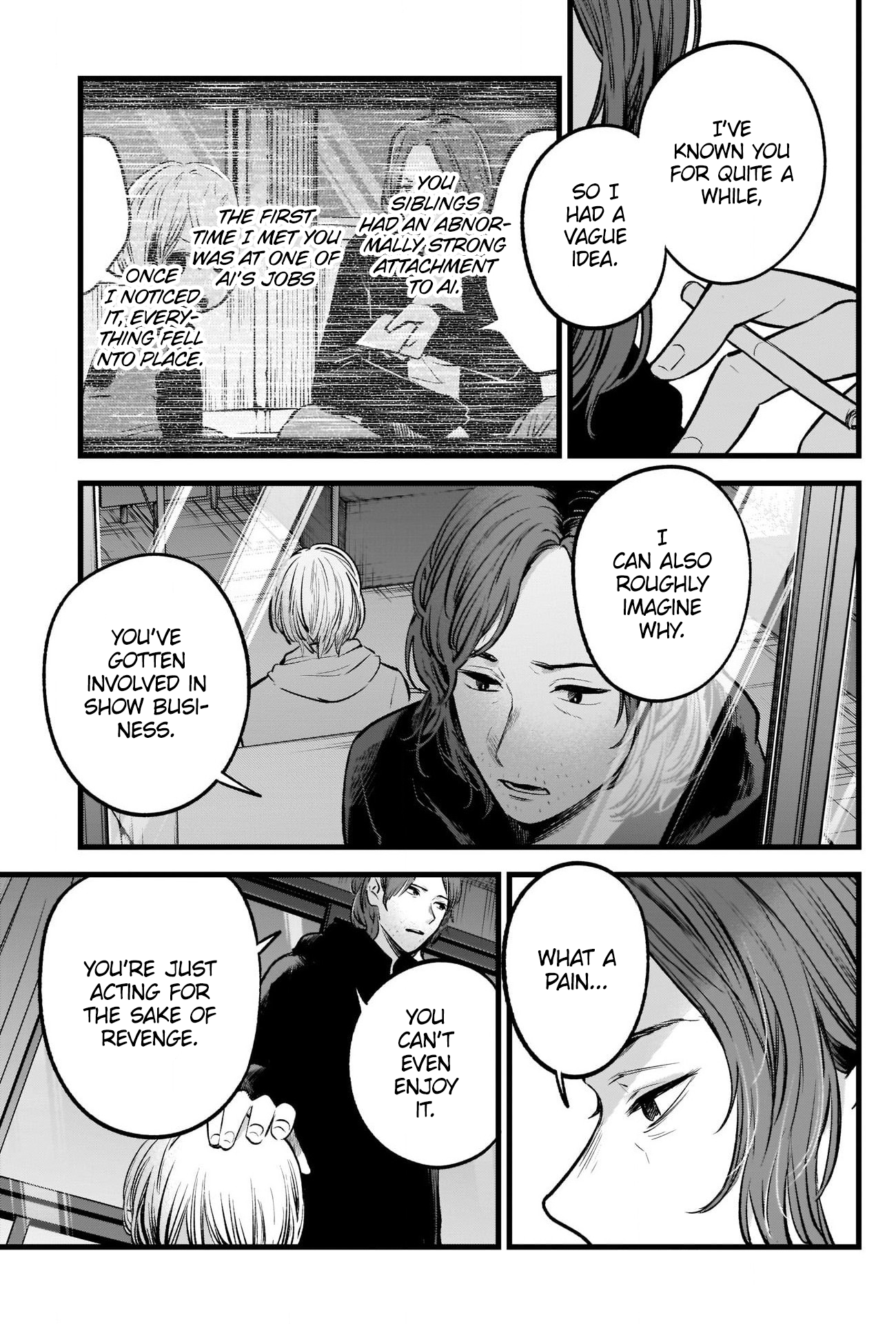【Oshi no Ko】 Chapter 64 - Page 12