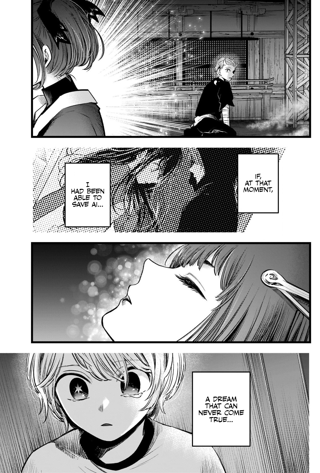 【Oshi no Ko】 Chapter 65 - Page 12