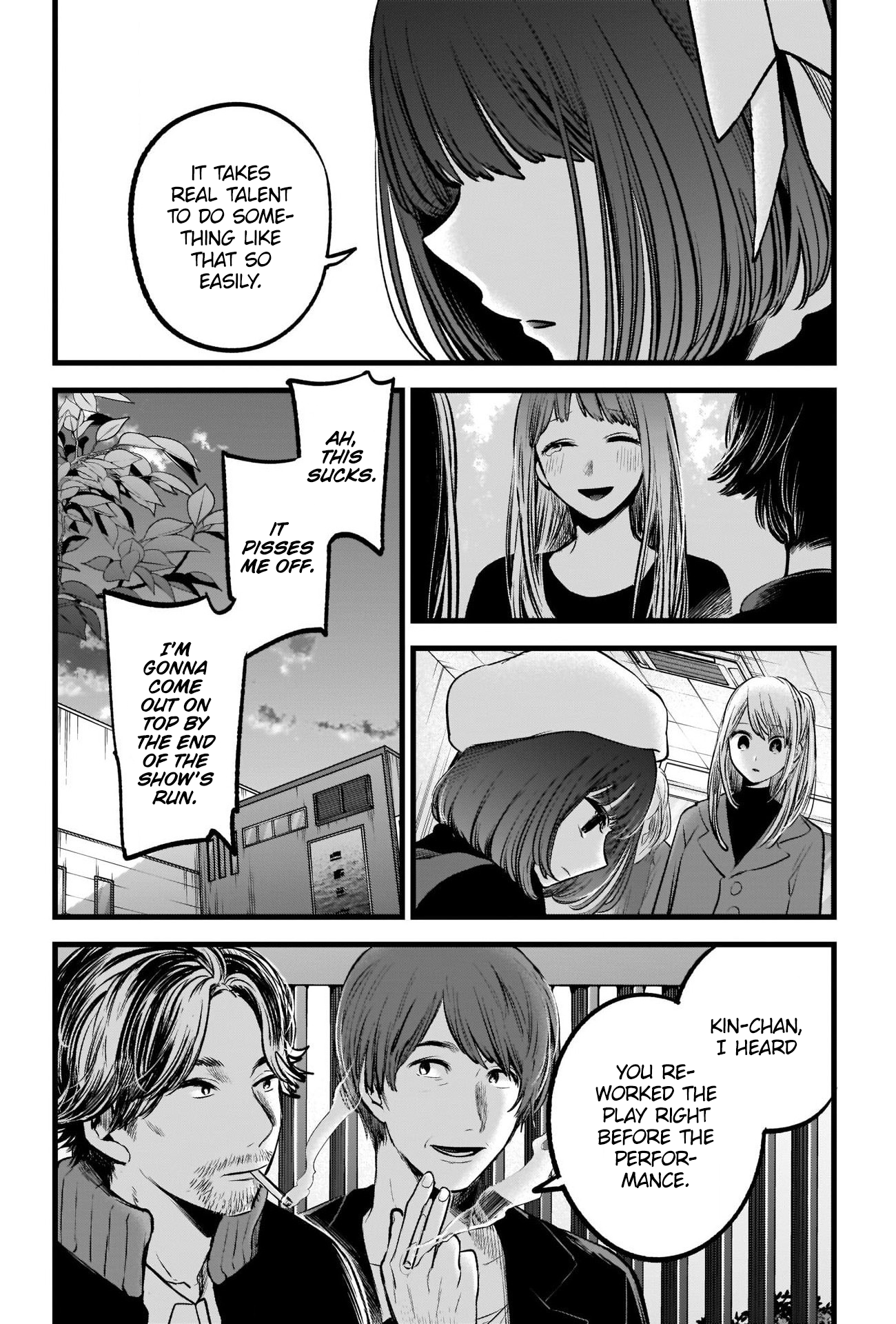 【Oshi no Ko】 Chapter 66 - Page 12