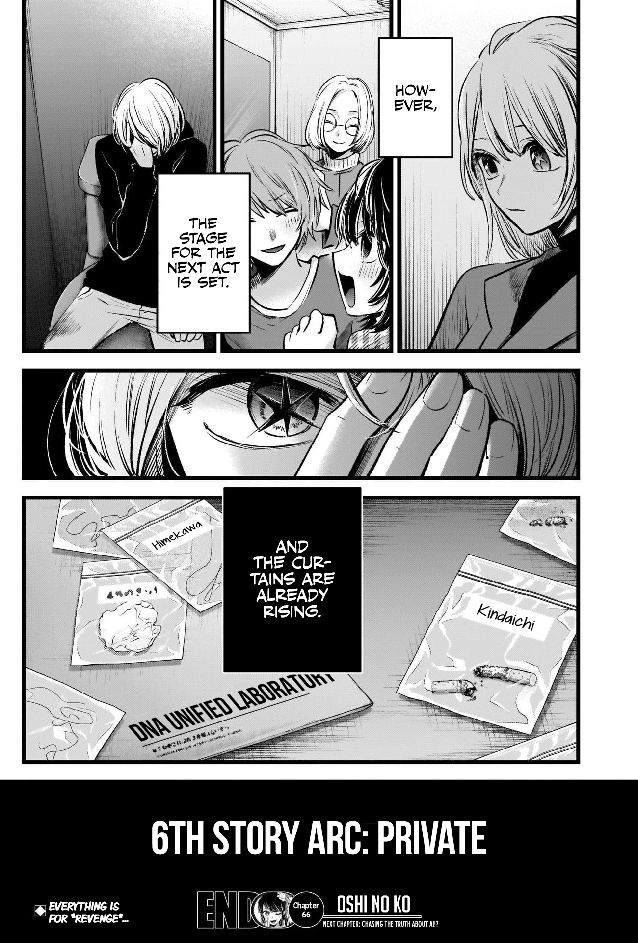 【Oshi no Ko】 Chapter 66 - Page 19