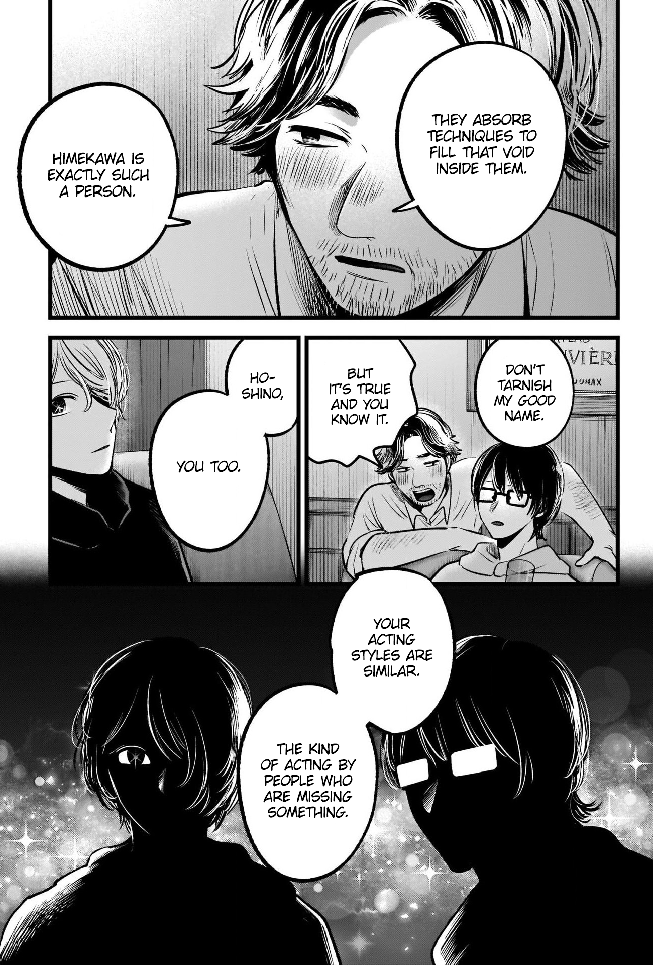 【Oshi no Ko】 Chapter 67 - Page 16