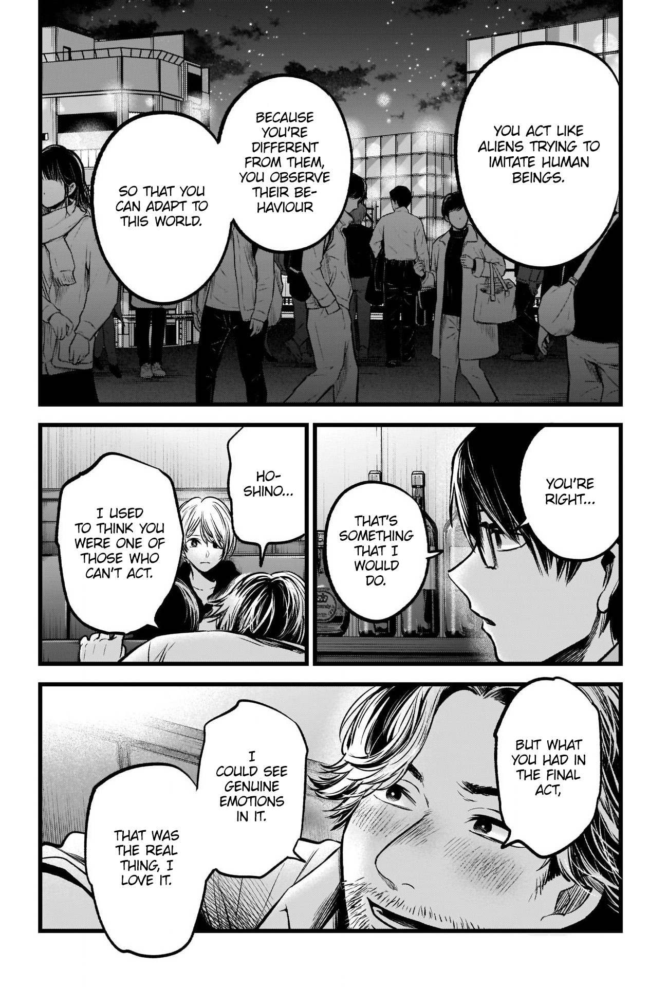 【Oshi no Ko】 Chapter 67 - Page 17