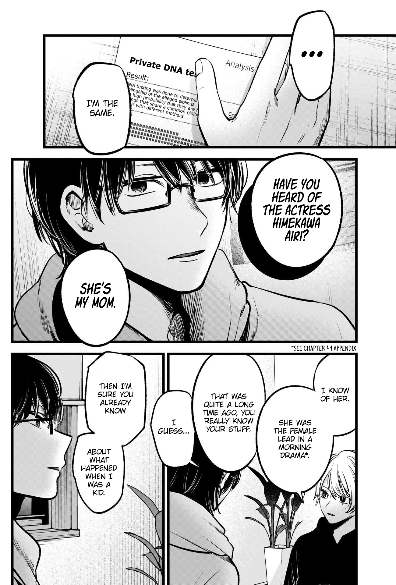 【Oshi no Ko】 Chapter 68 - Page 6