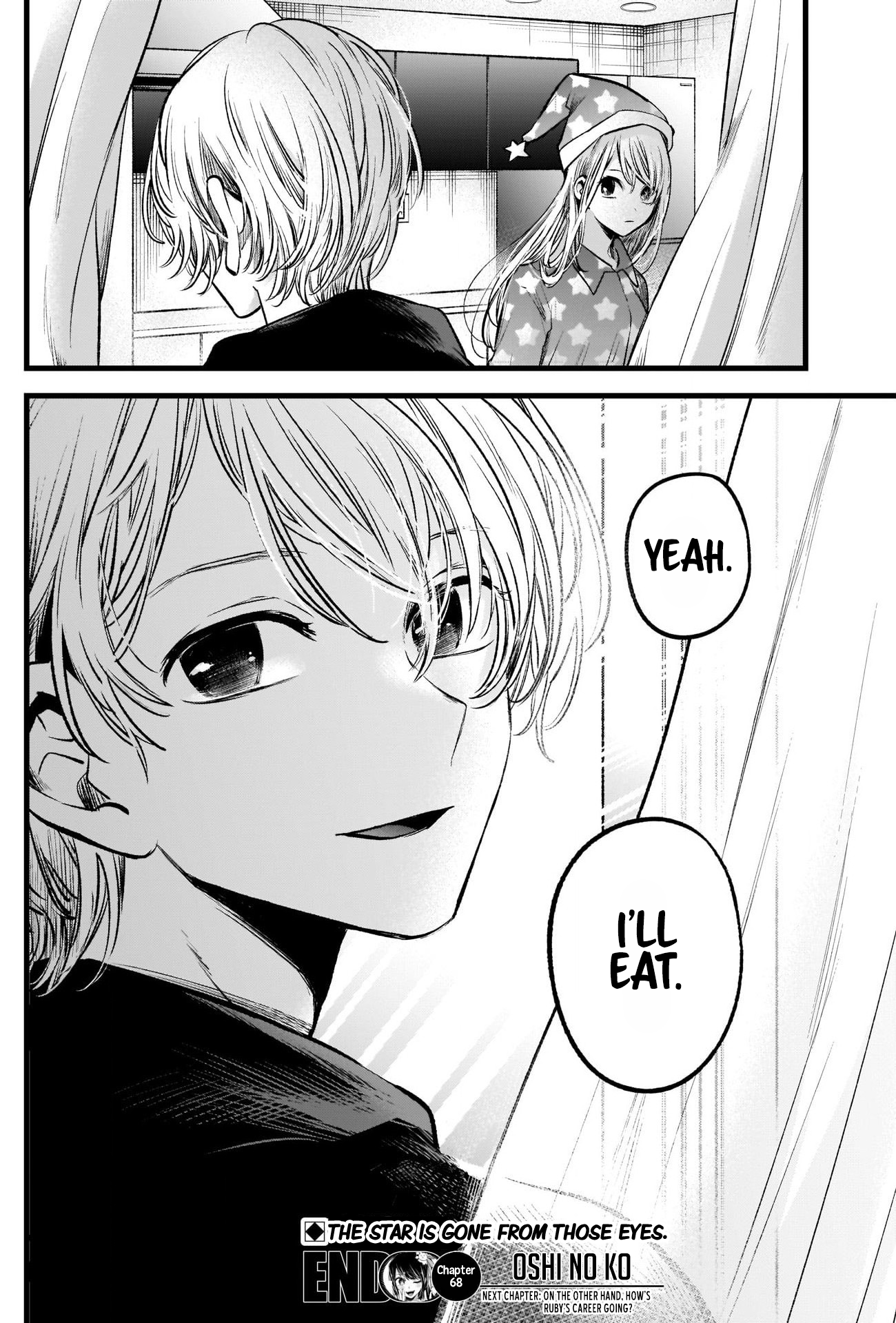 【Oshi no Ko】 Chapter 68 - Page 20