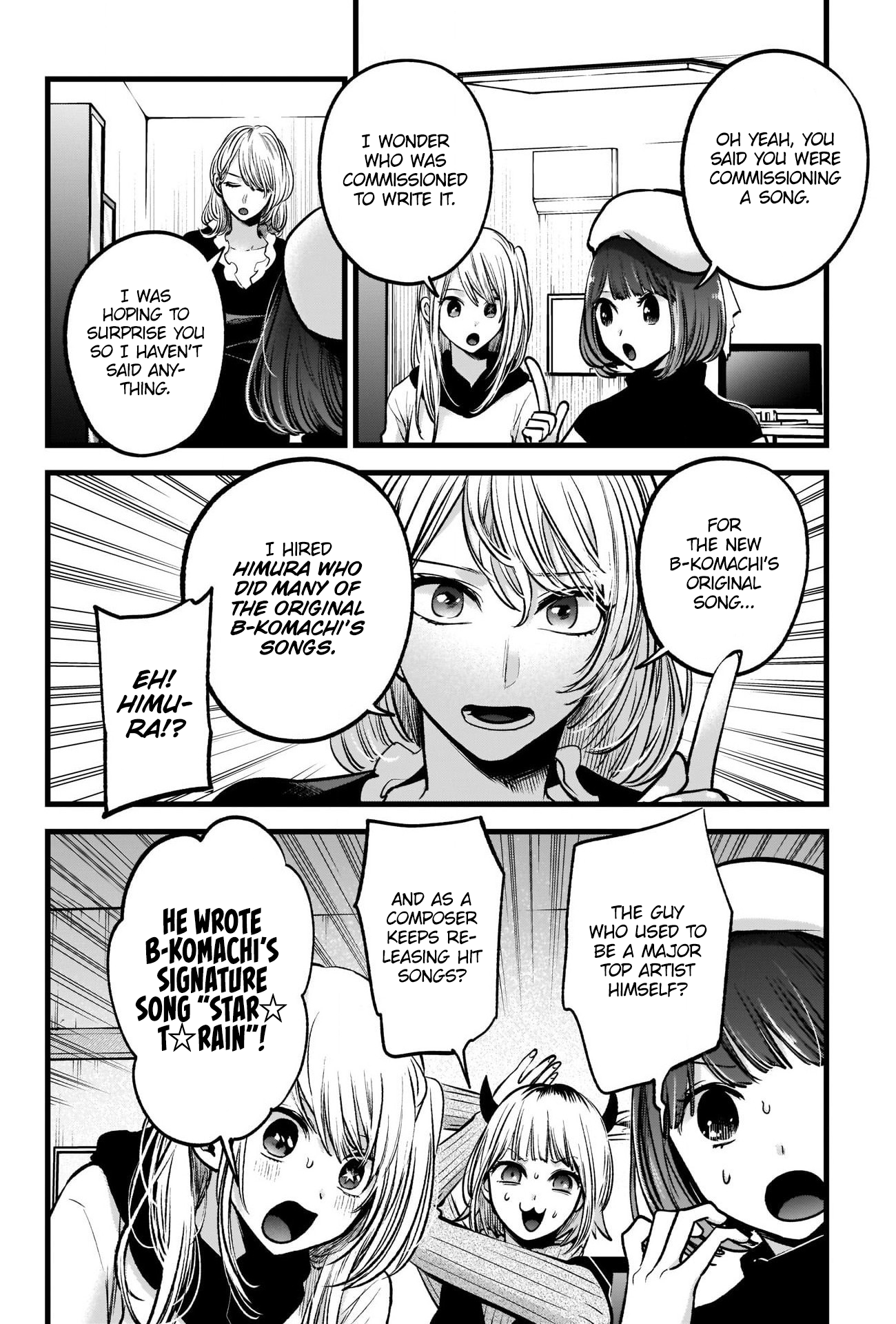【Oshi no Ko】 Chapter 70 - Page 4