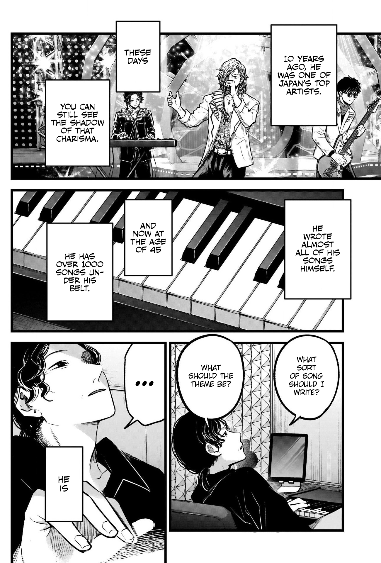 【Oshi no Ko】 Chapter 70 - Page 14