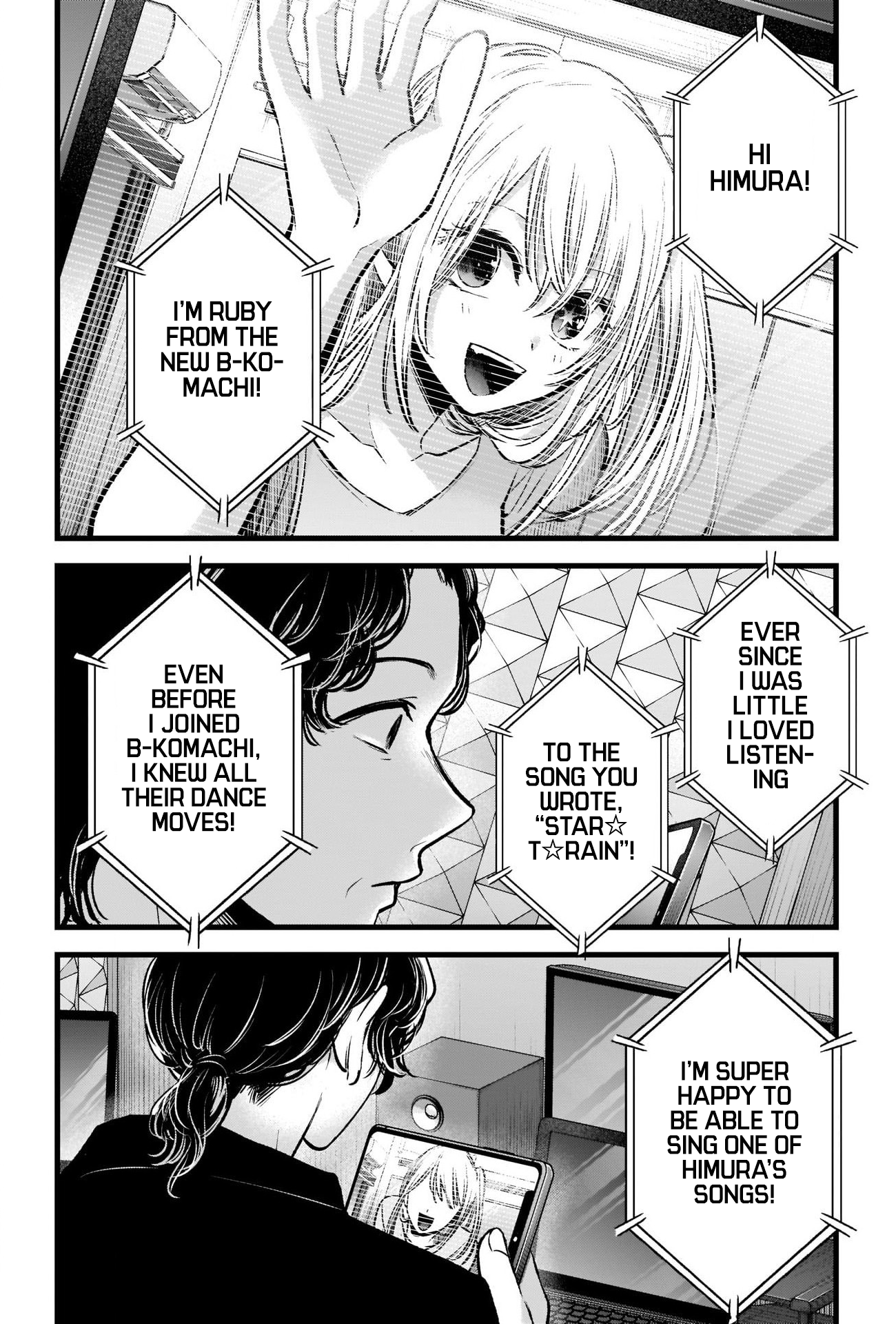 【Oshi no Ko】 Chapter 70 - Page 18