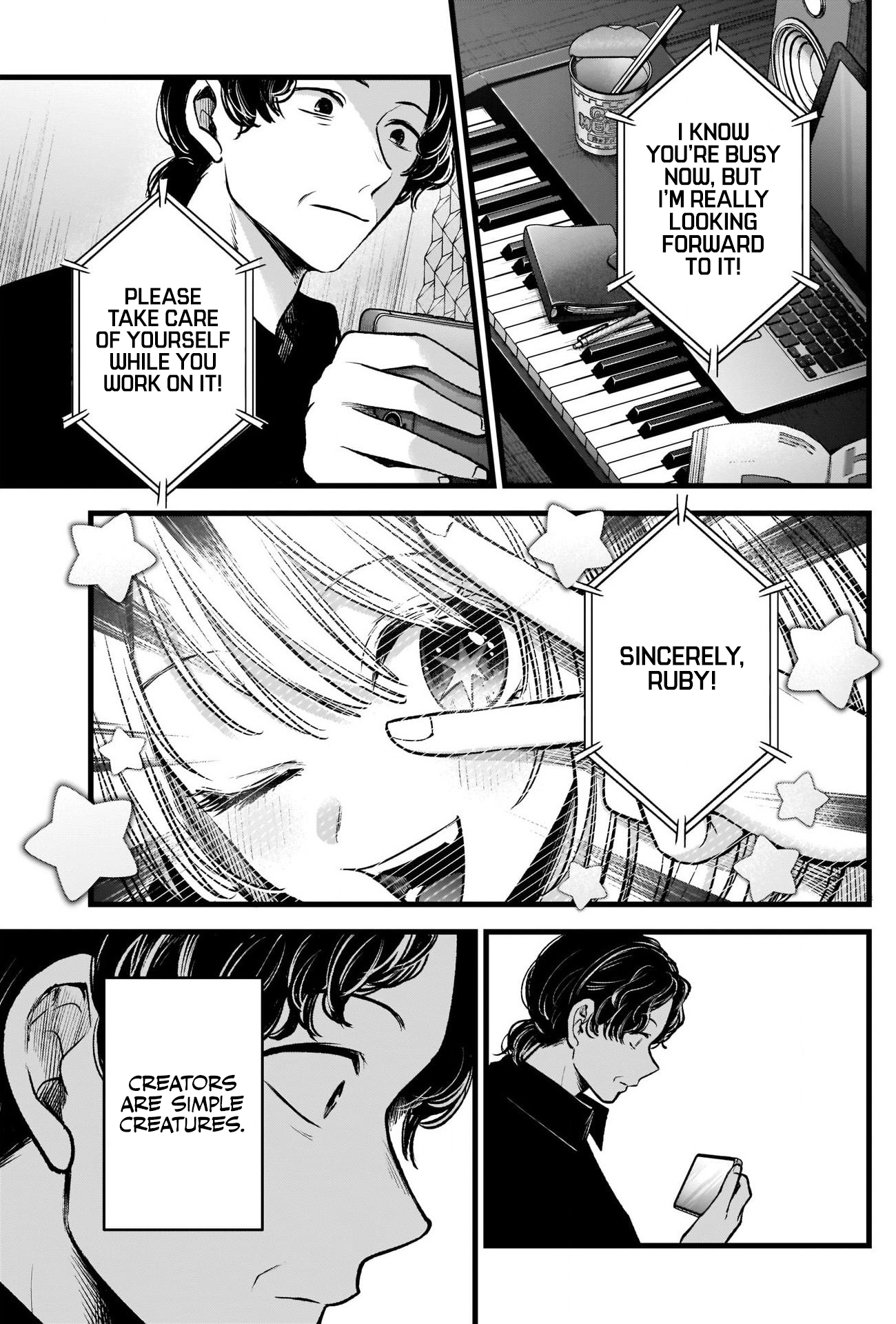 【Oshi no Ko】 Chapter 70 - Page 19