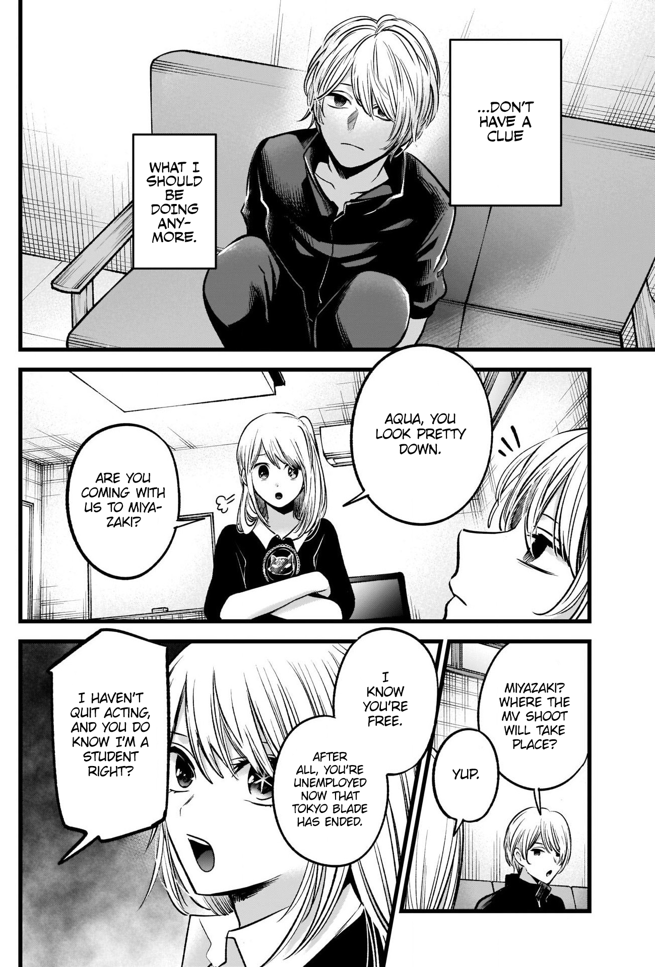 【Oshi no Ko】 Chapter 71 - Page 4