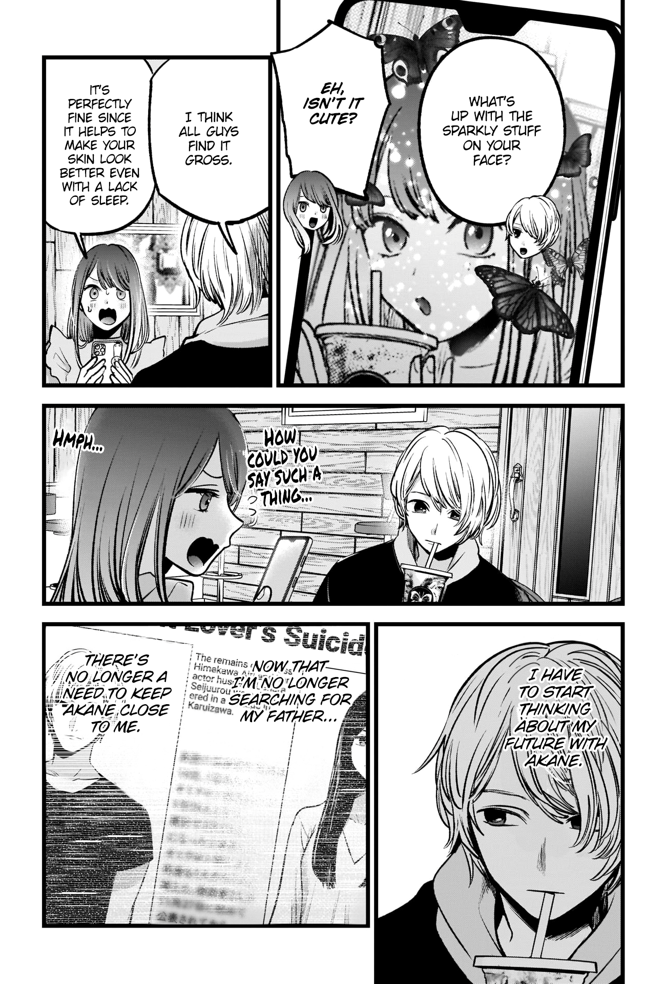 【Oshi no Ko】 Chapter 71 - Page 9