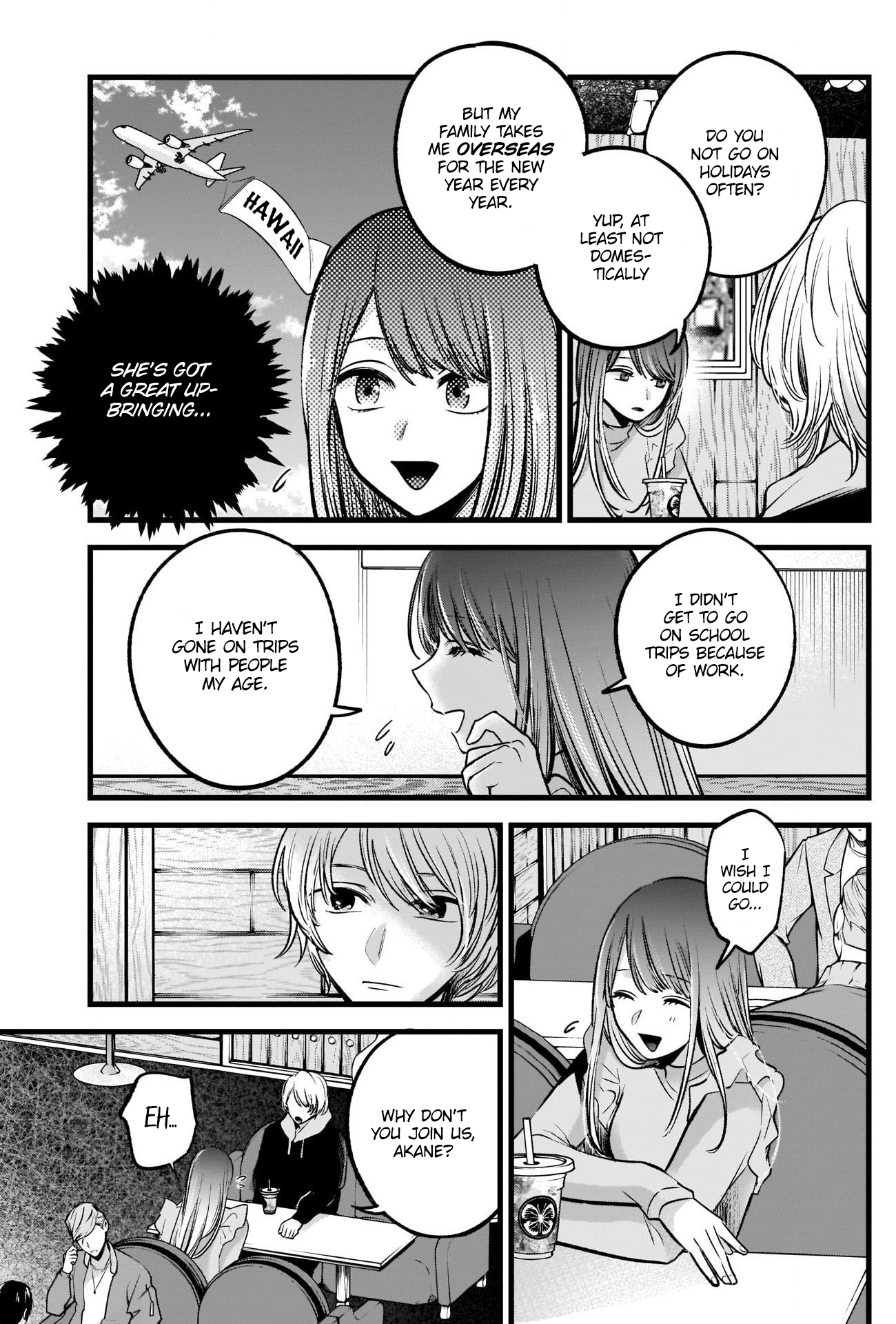 【Oshi no Ko】 Chapter 71 - Page 11