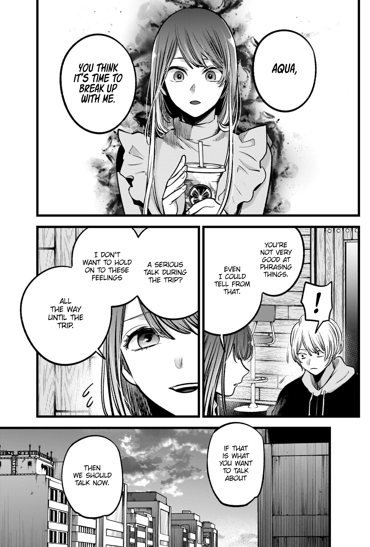 【Oshi no Ko】 Chapter 71 - Page 13