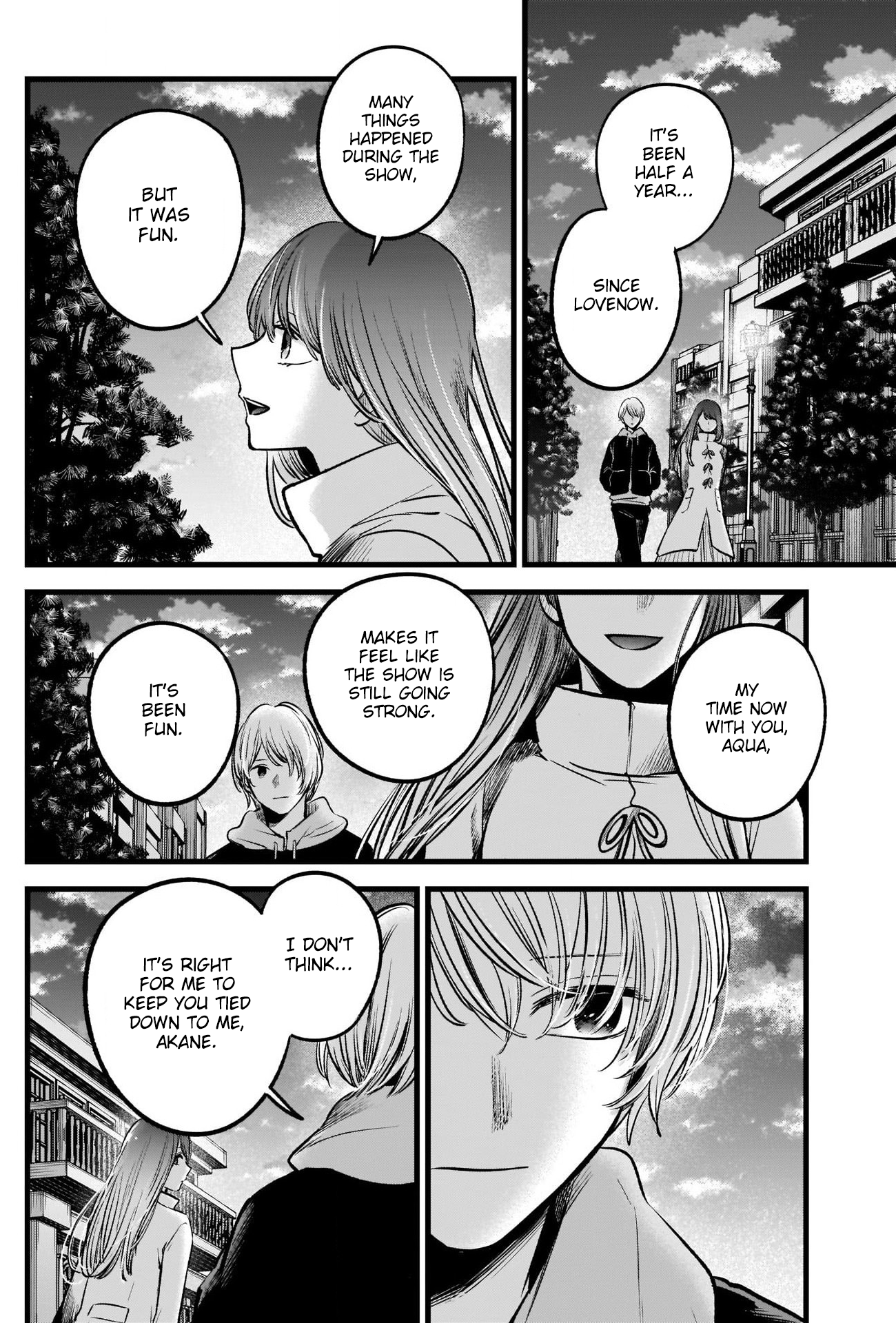 【Oshi no Ko】 Chapter 71 - Page 14