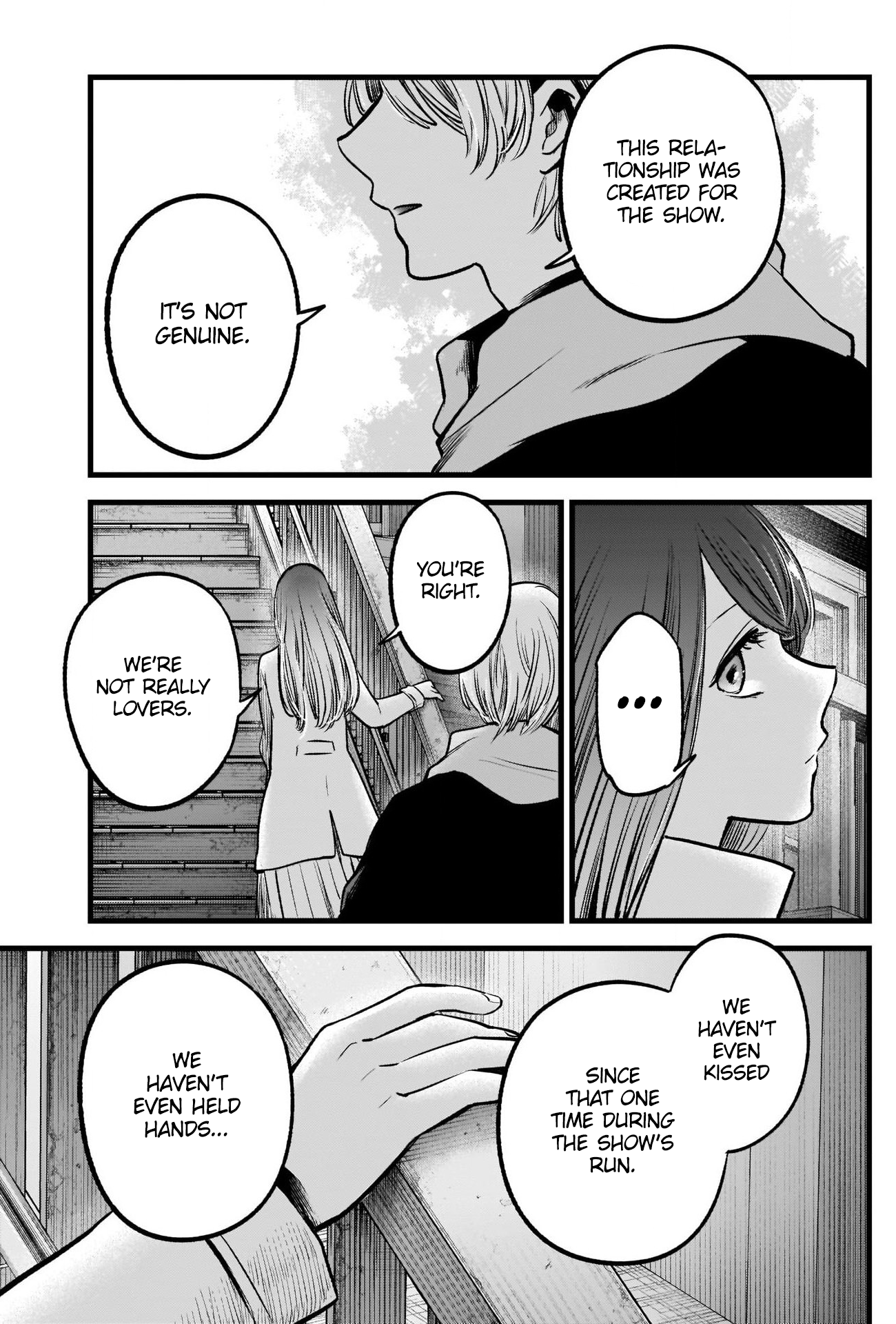 【Oshi no Ko】 Chapter 71 - Page 15