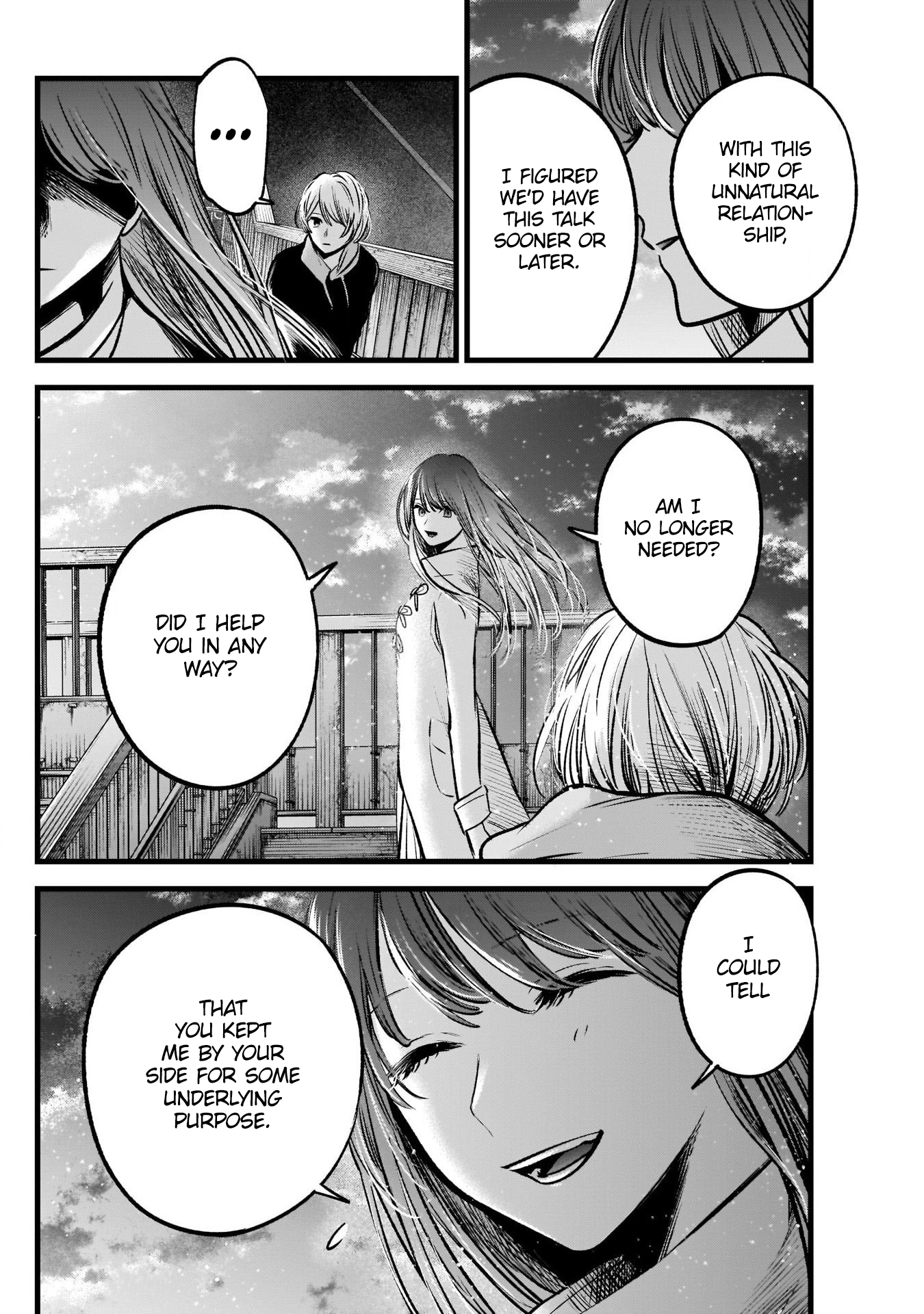 【Oshi no Ko】 Chapter 71 - Page 16