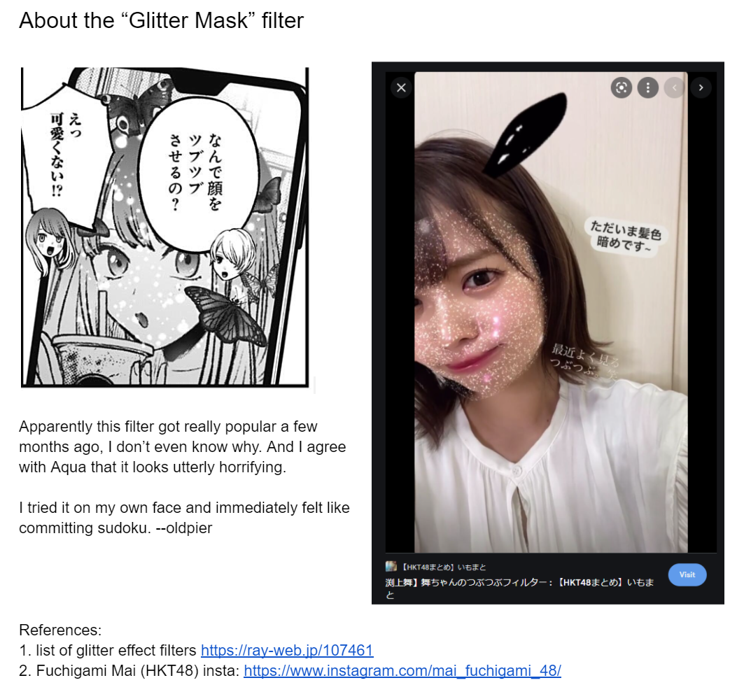 【Oshi no Ko】 Chapter 71 - Page 21