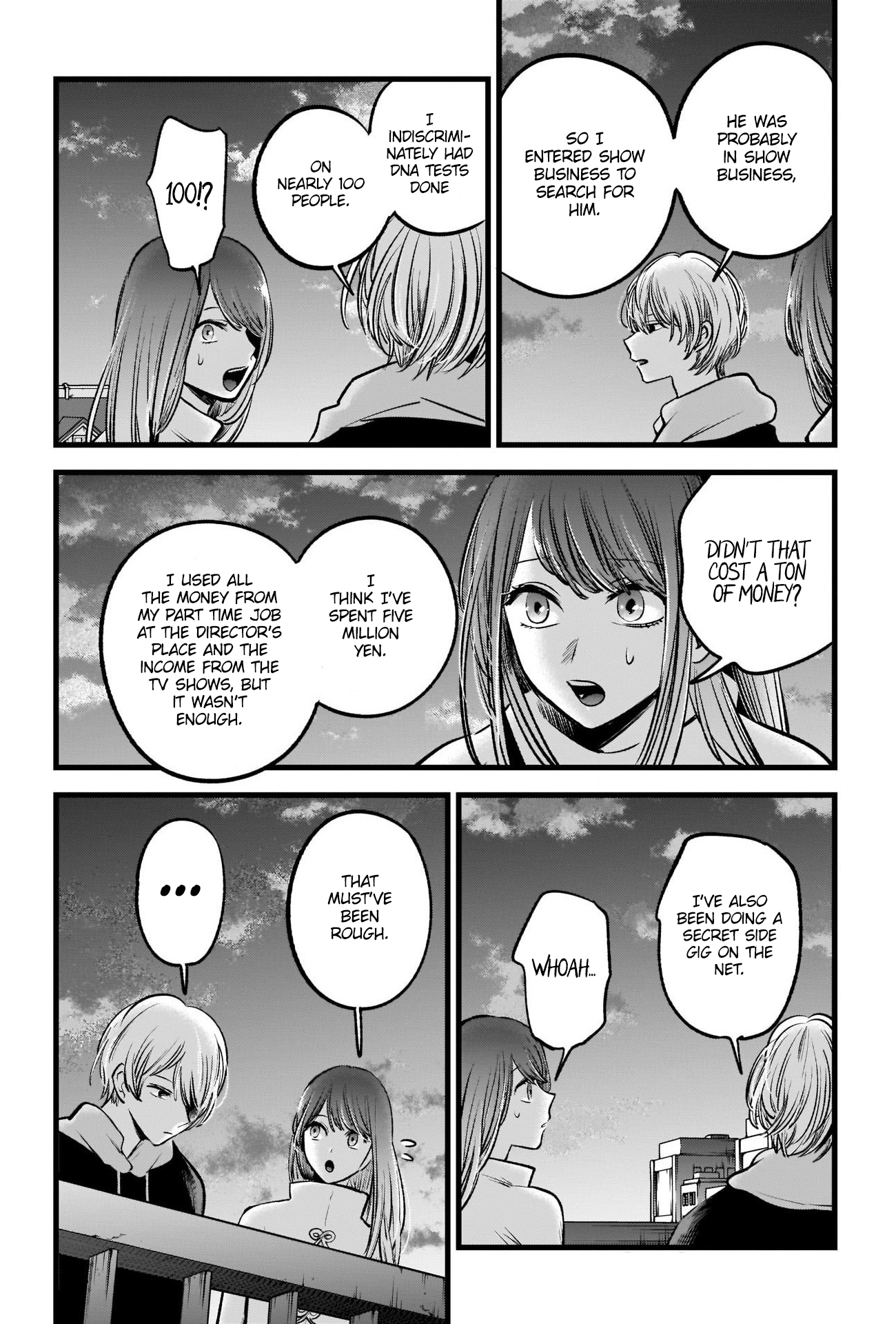 【Oshi no Ko】 Chapter 72 - Page 9