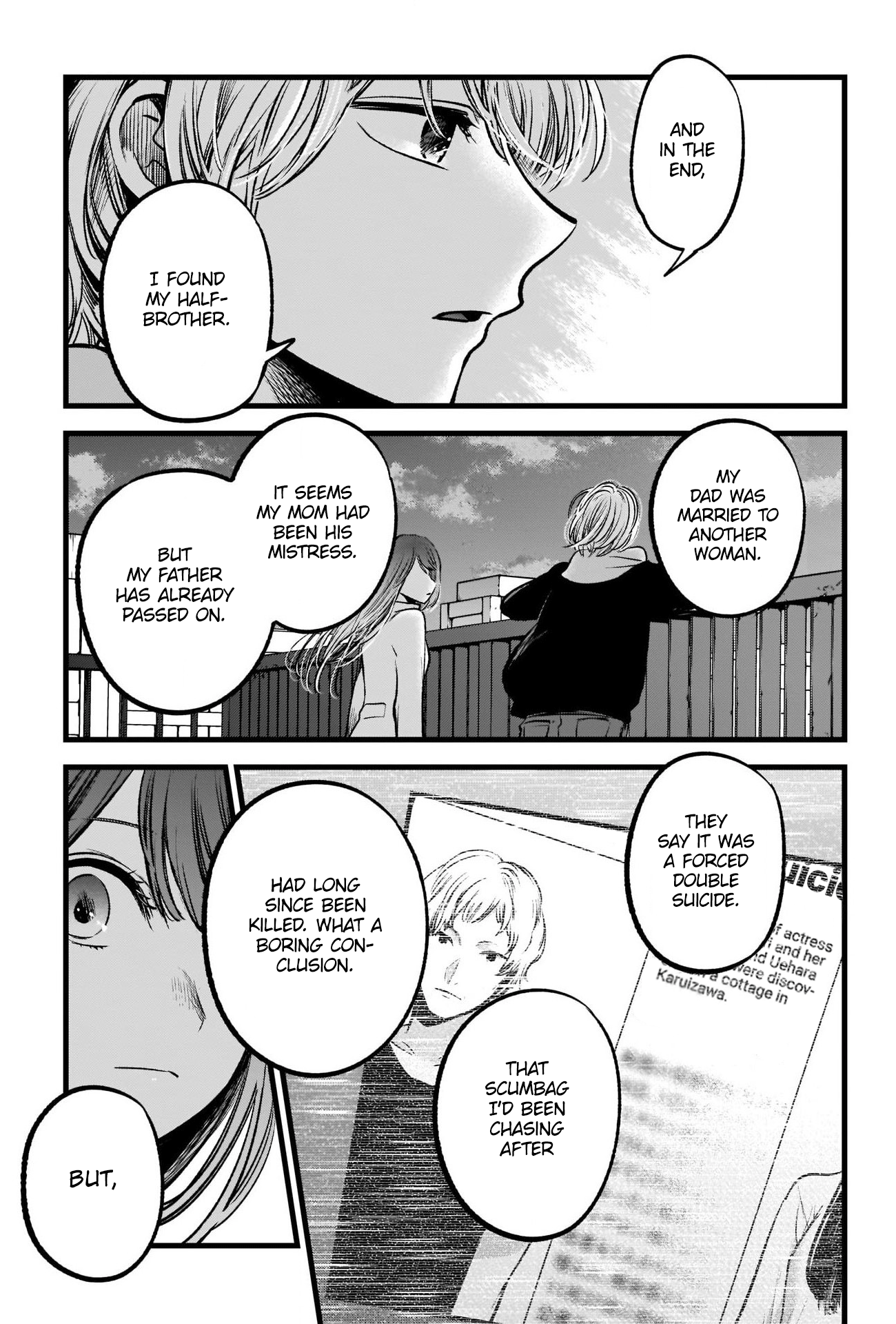 【Oshi no Ko】 Chapter 72 - Page 10