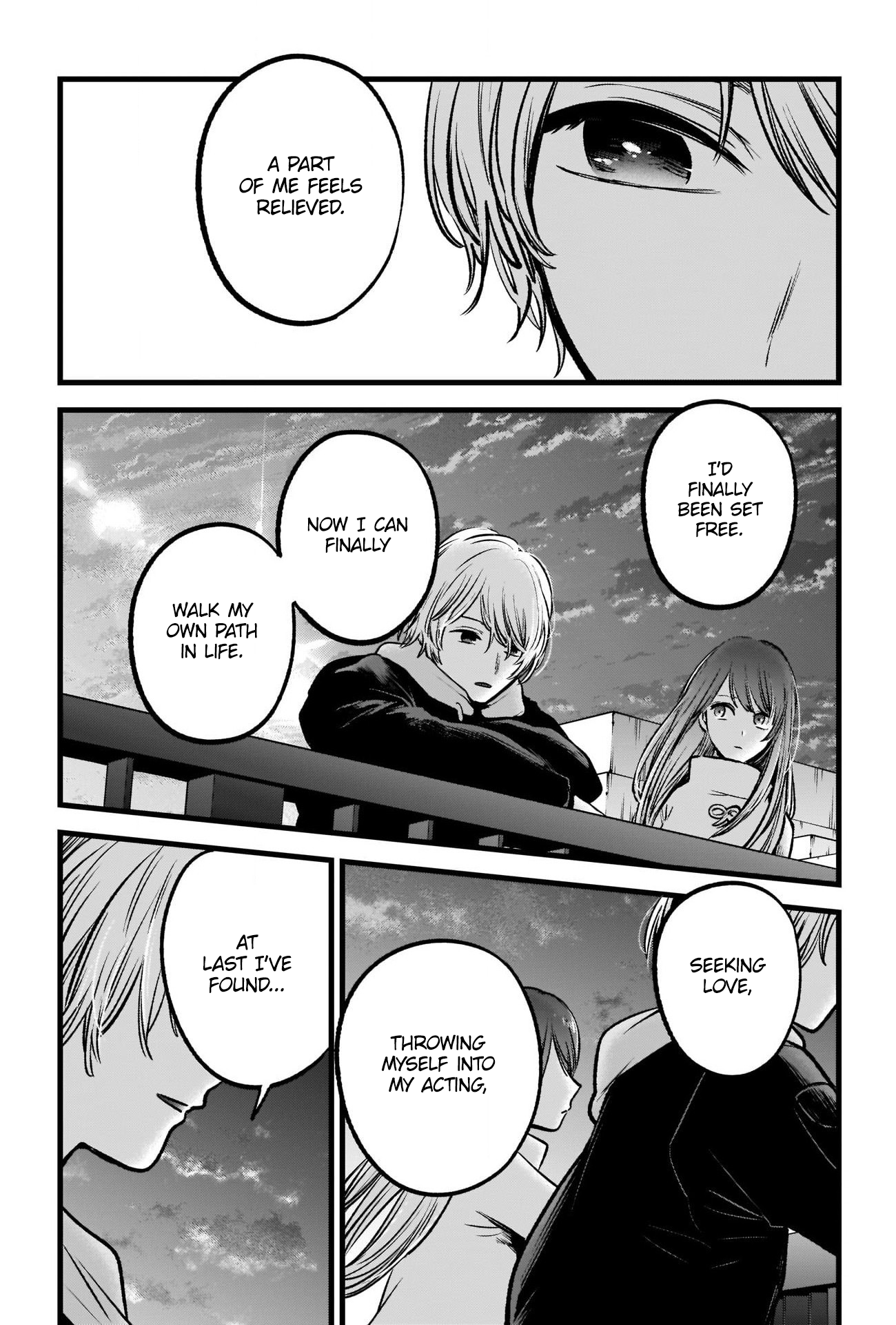 【Oshi no Ko】 Chapter 72 - Page 11